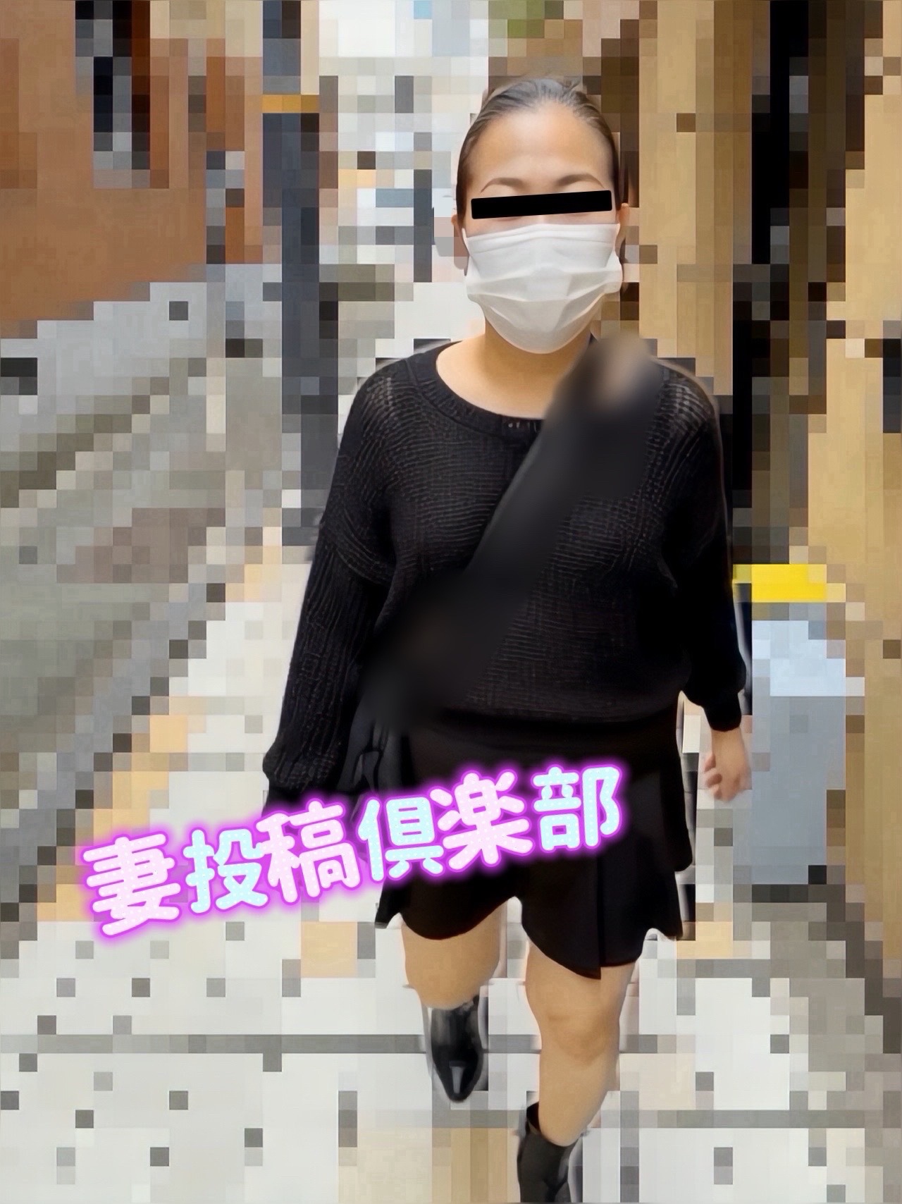 スケベなおばさんの画像その1