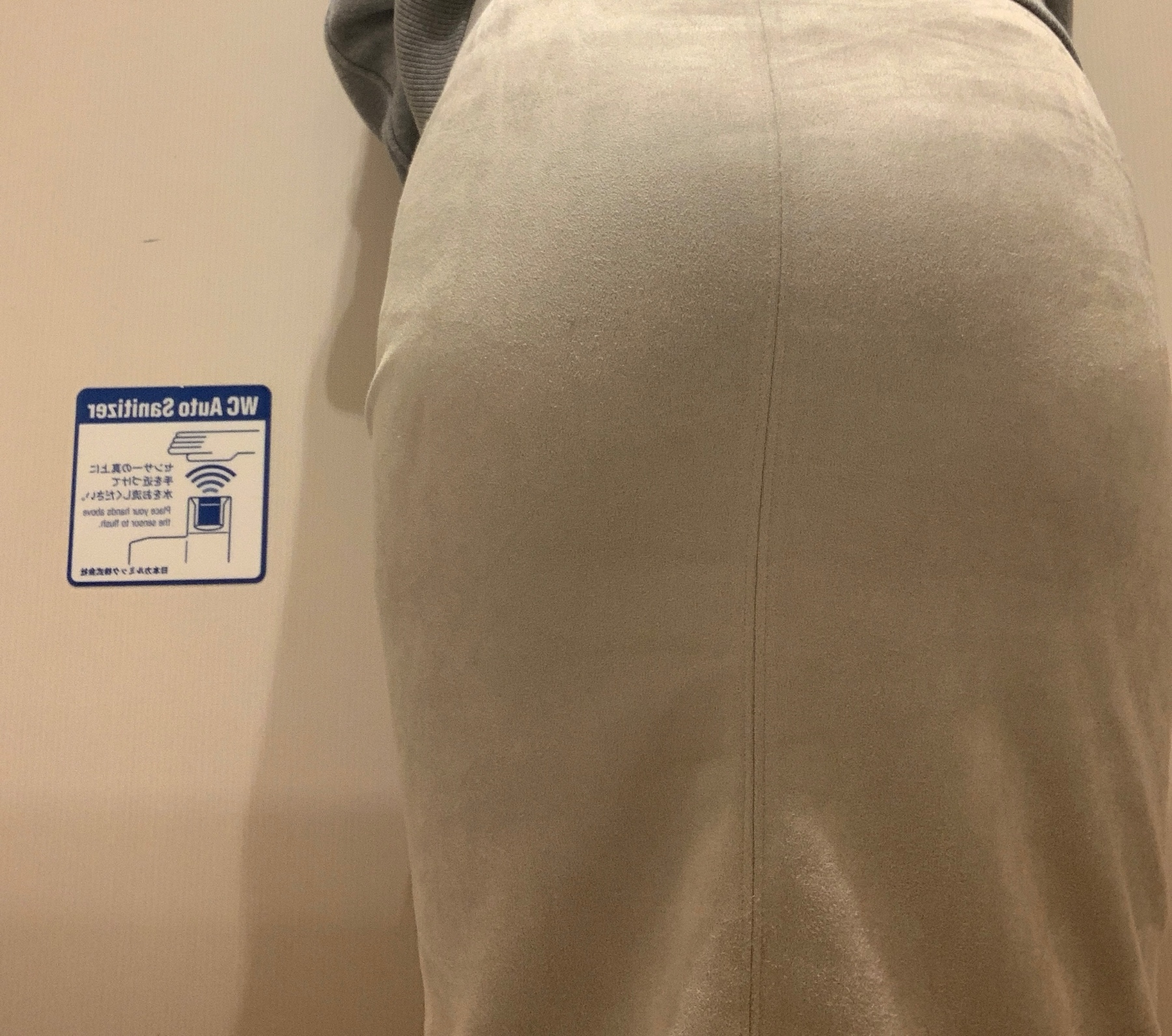 駅のトイレでの画像その1