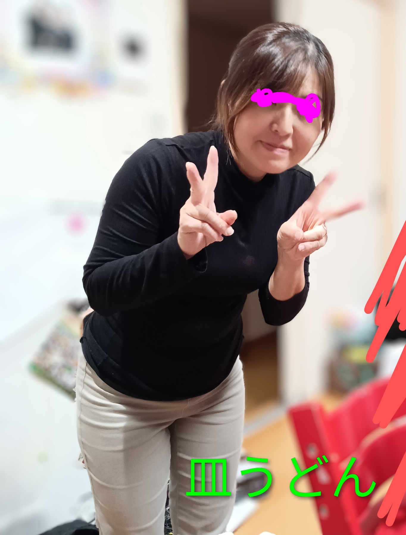 愛妻をの画像その1