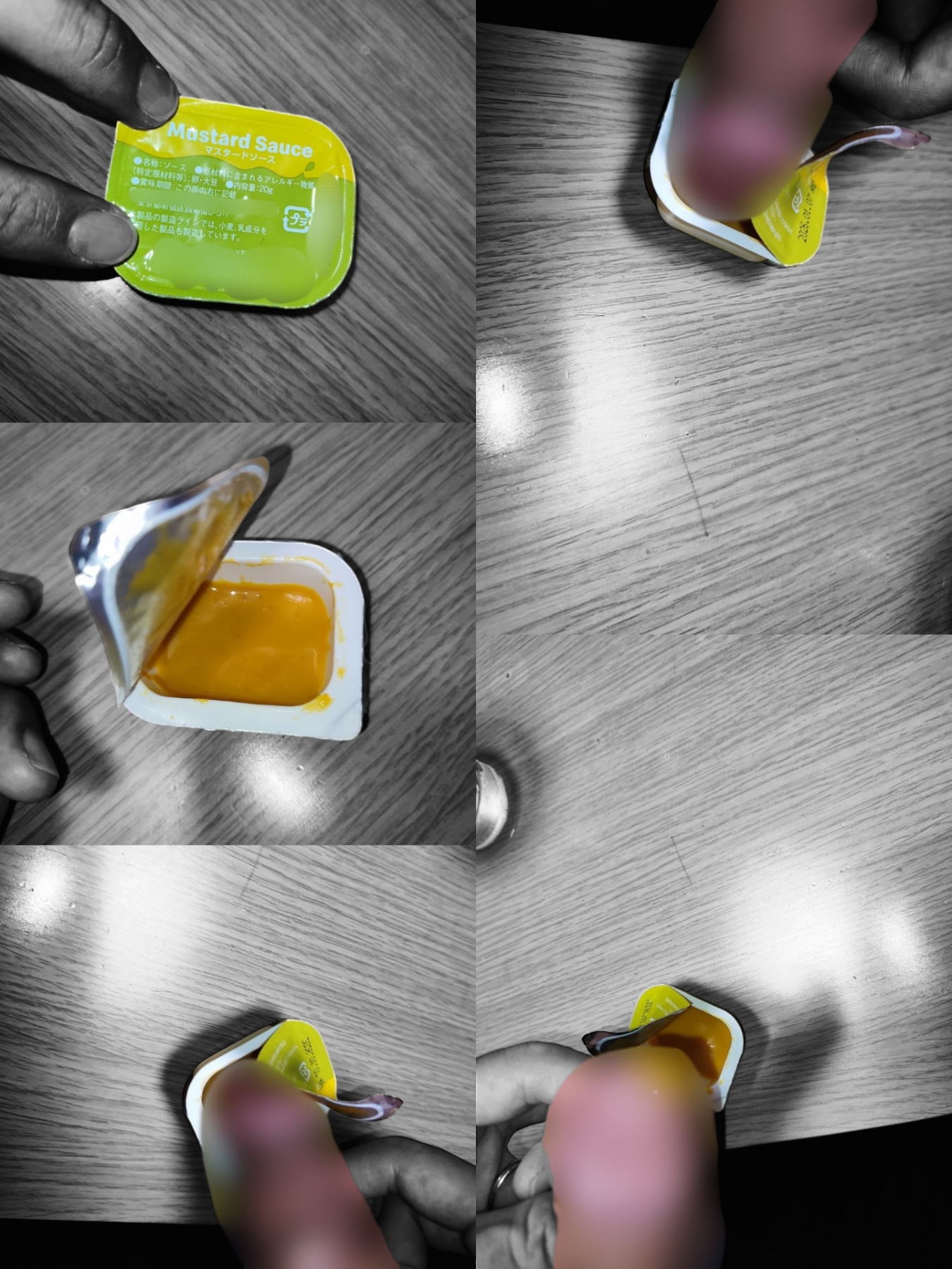 チン○ナゲットの画像その1