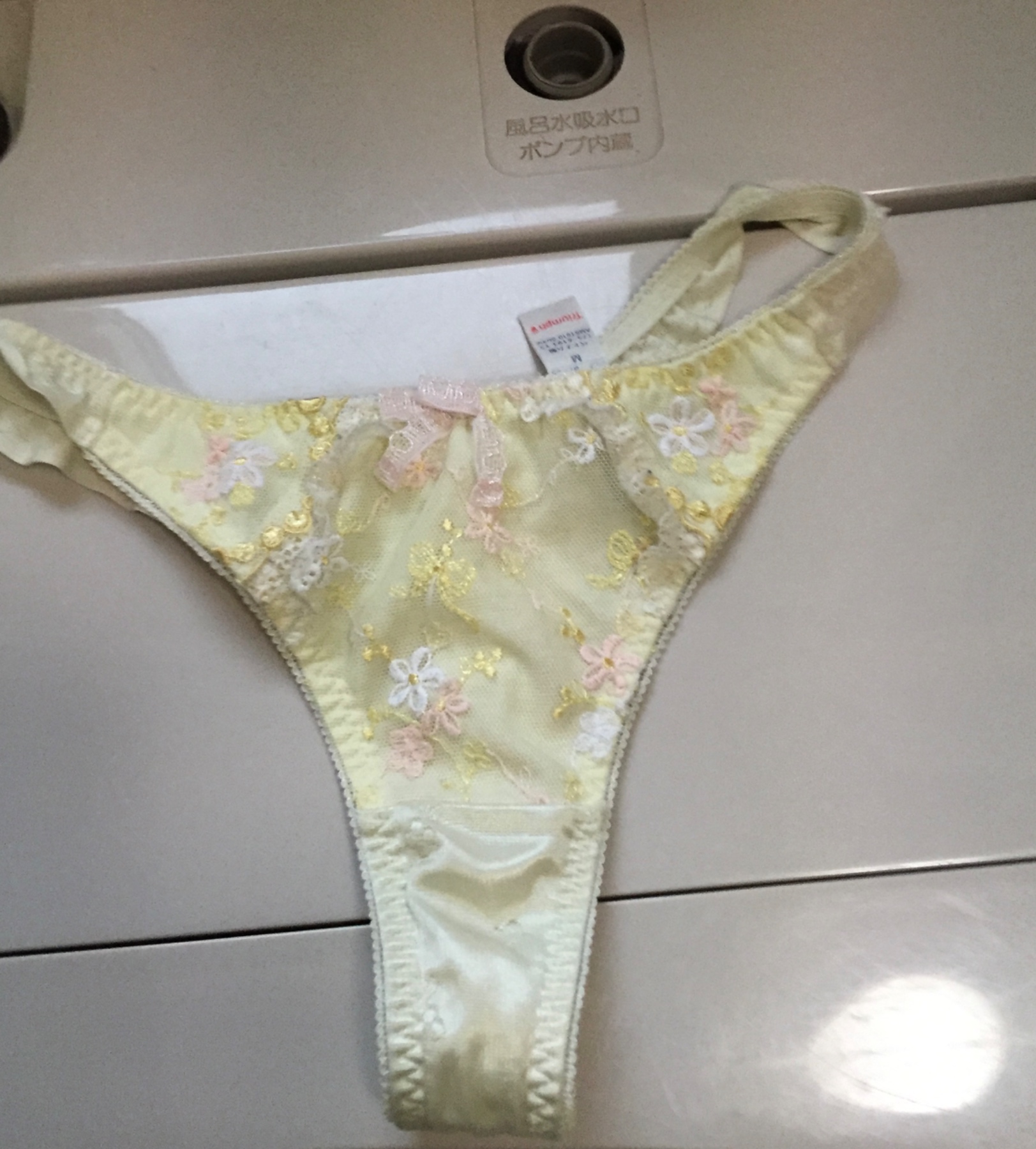 珍しい汚れ…の画像その1