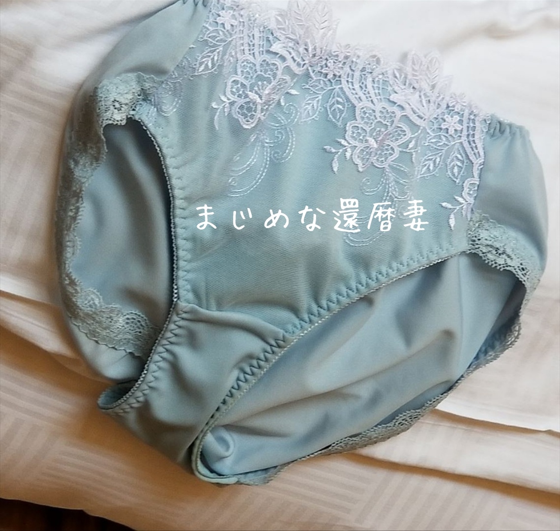 熟女妻のデカパンの画像その4