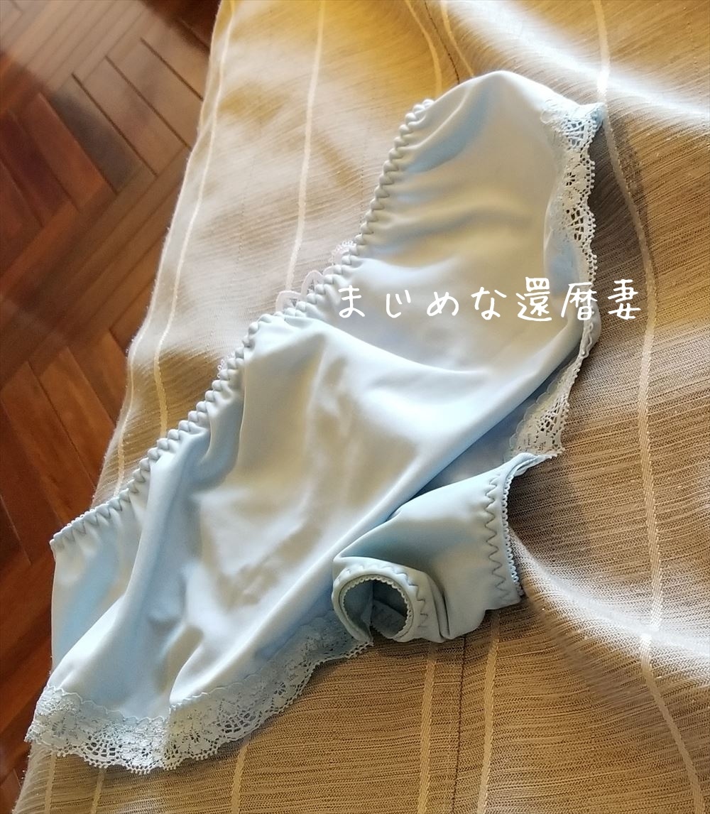 熟女妻のデカパンの画像その5