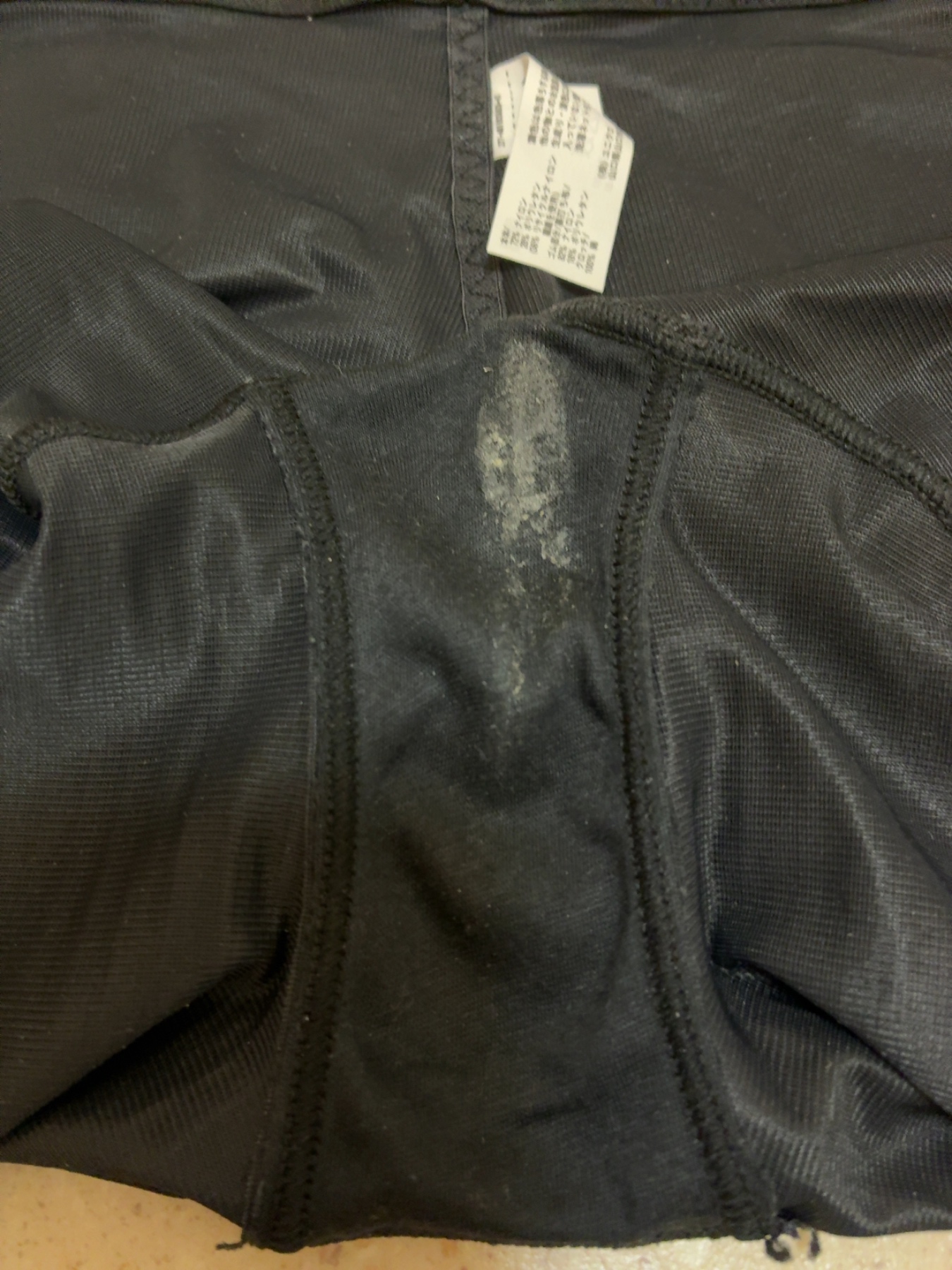 妻53歳昨日の染みパンの画像その2