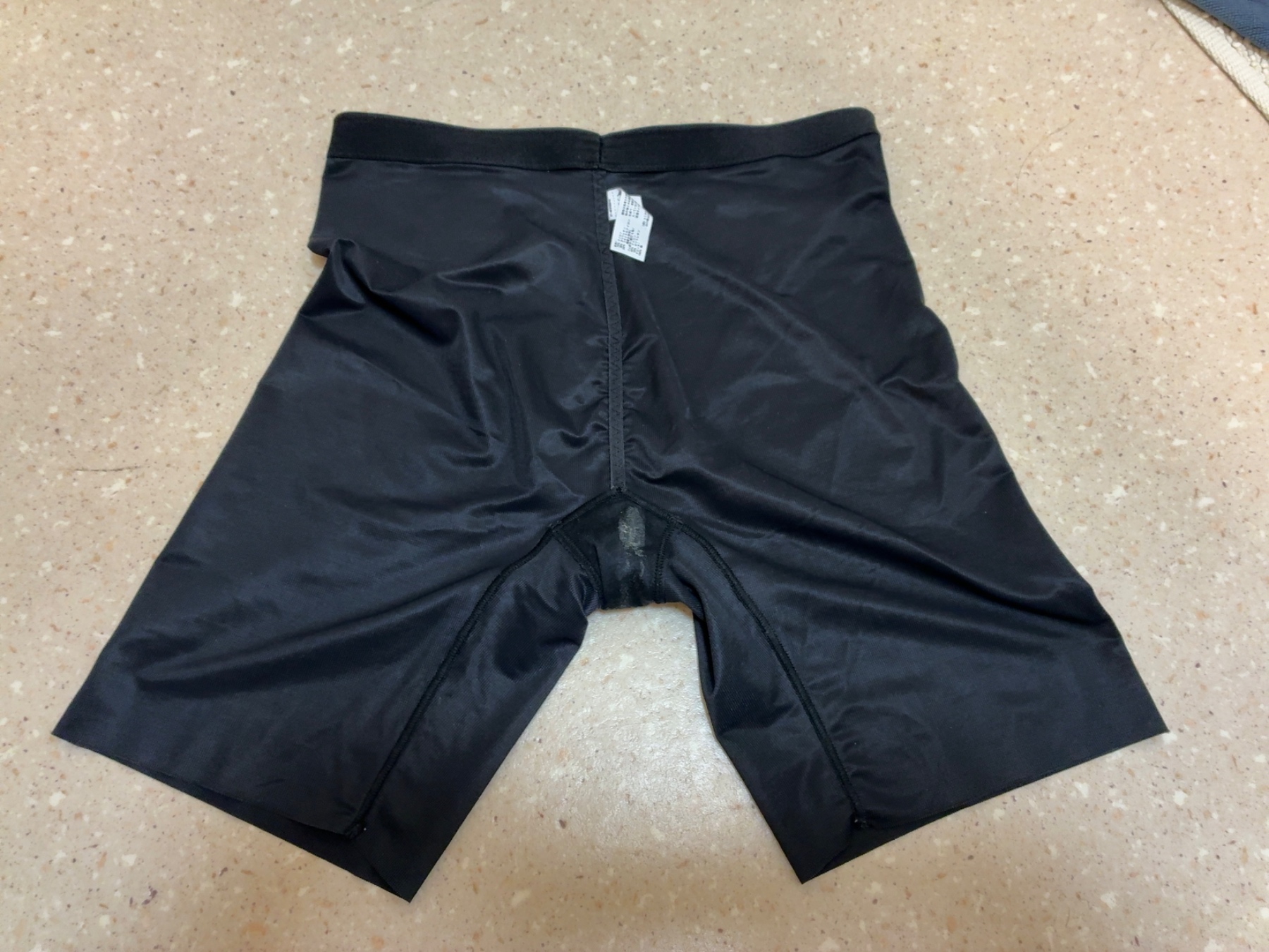 妻53歳昨日の染みパンの画像その1