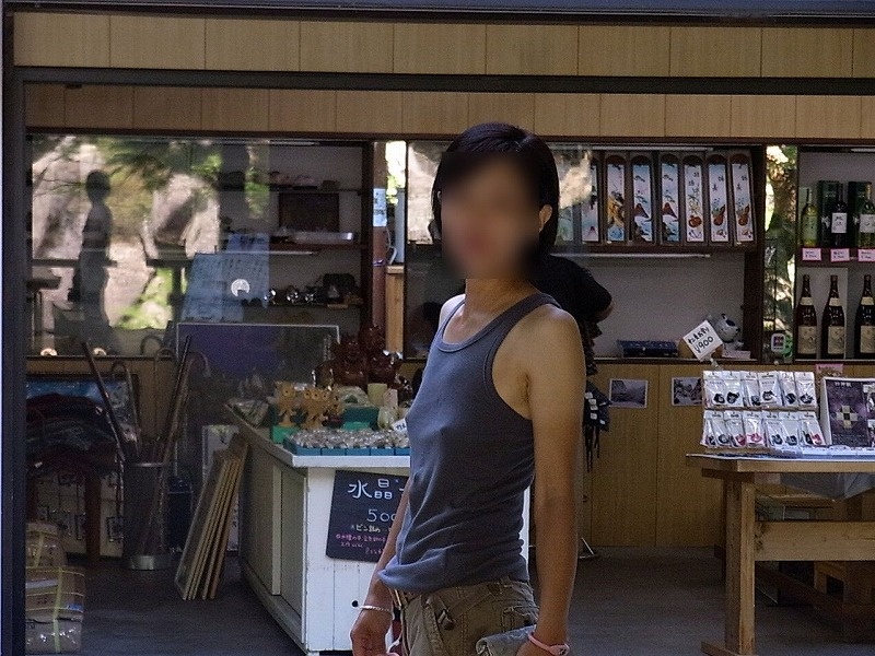 ハイキングの画像その2