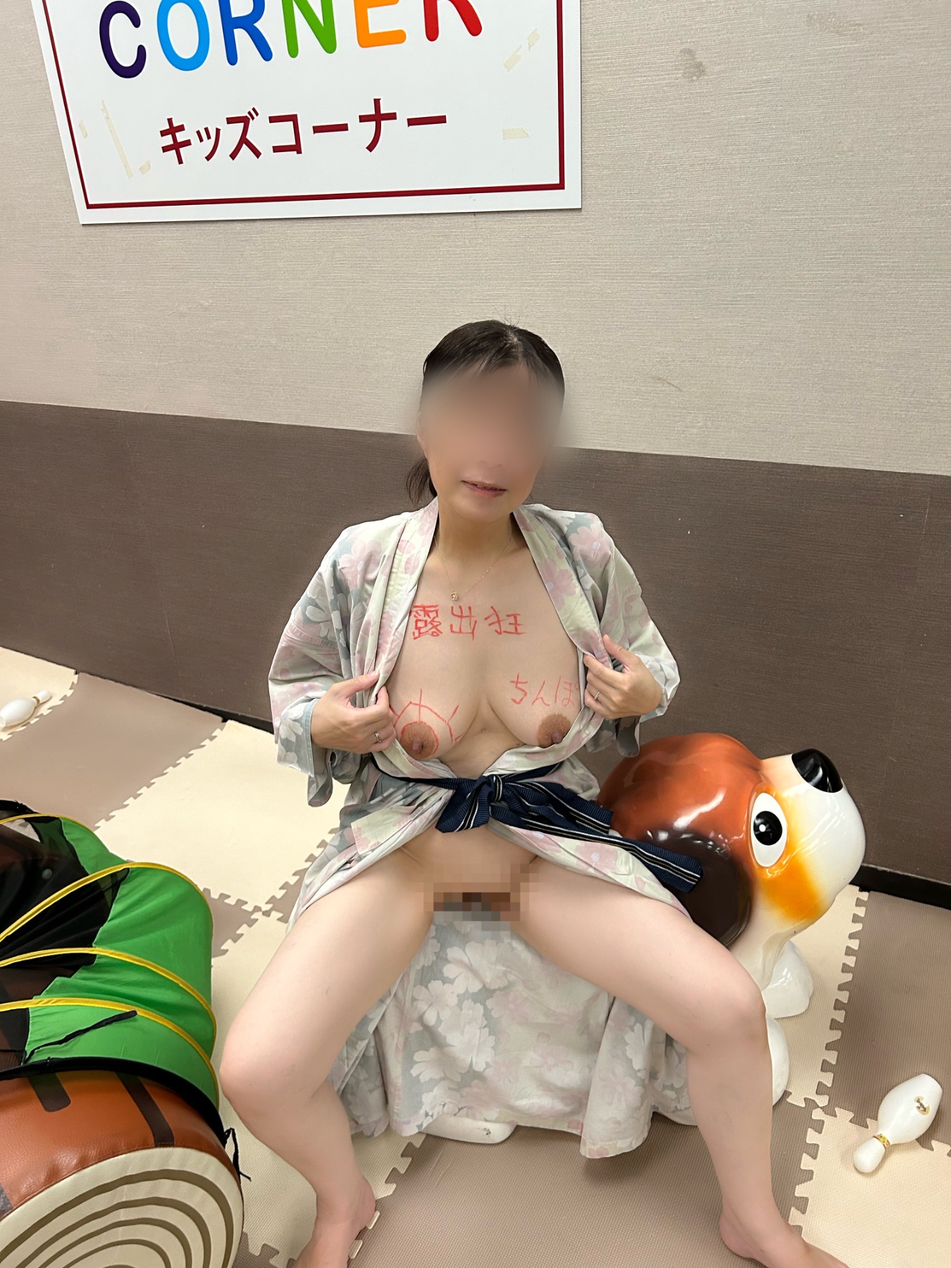 40代ちょいぽちゃ妻の画像その2