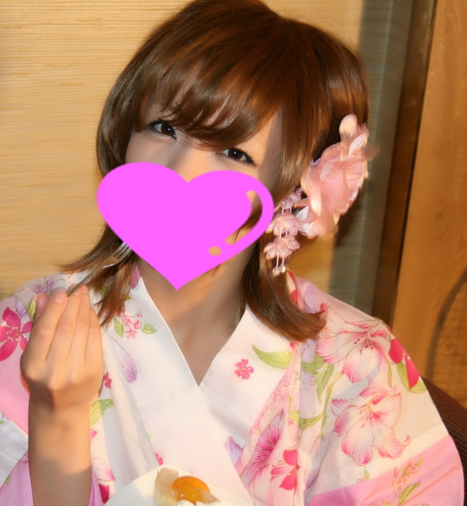 小春日和の画像その2