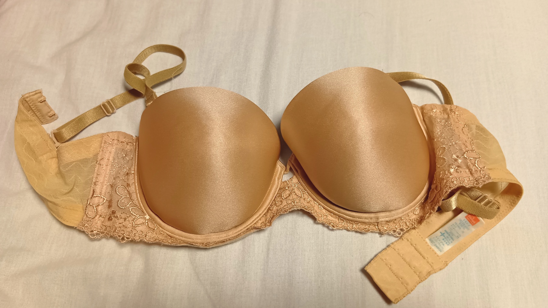 嫁の下着５(ブラ)の画像その1