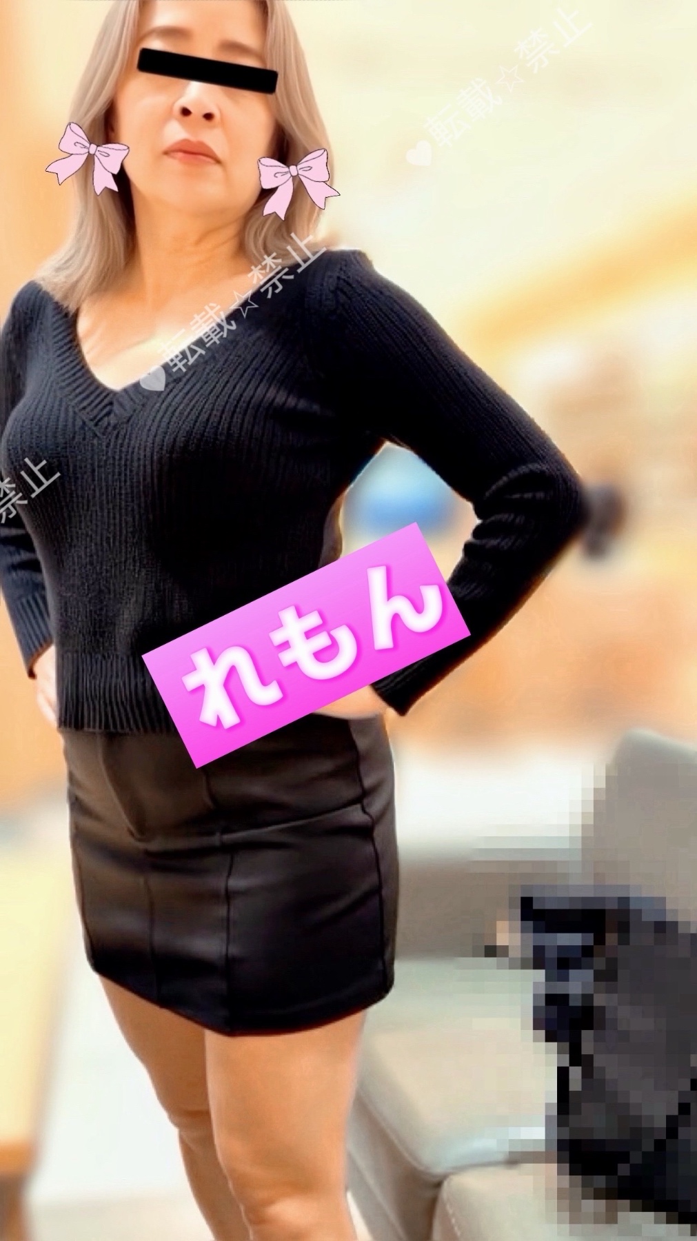 同僚の画像その1