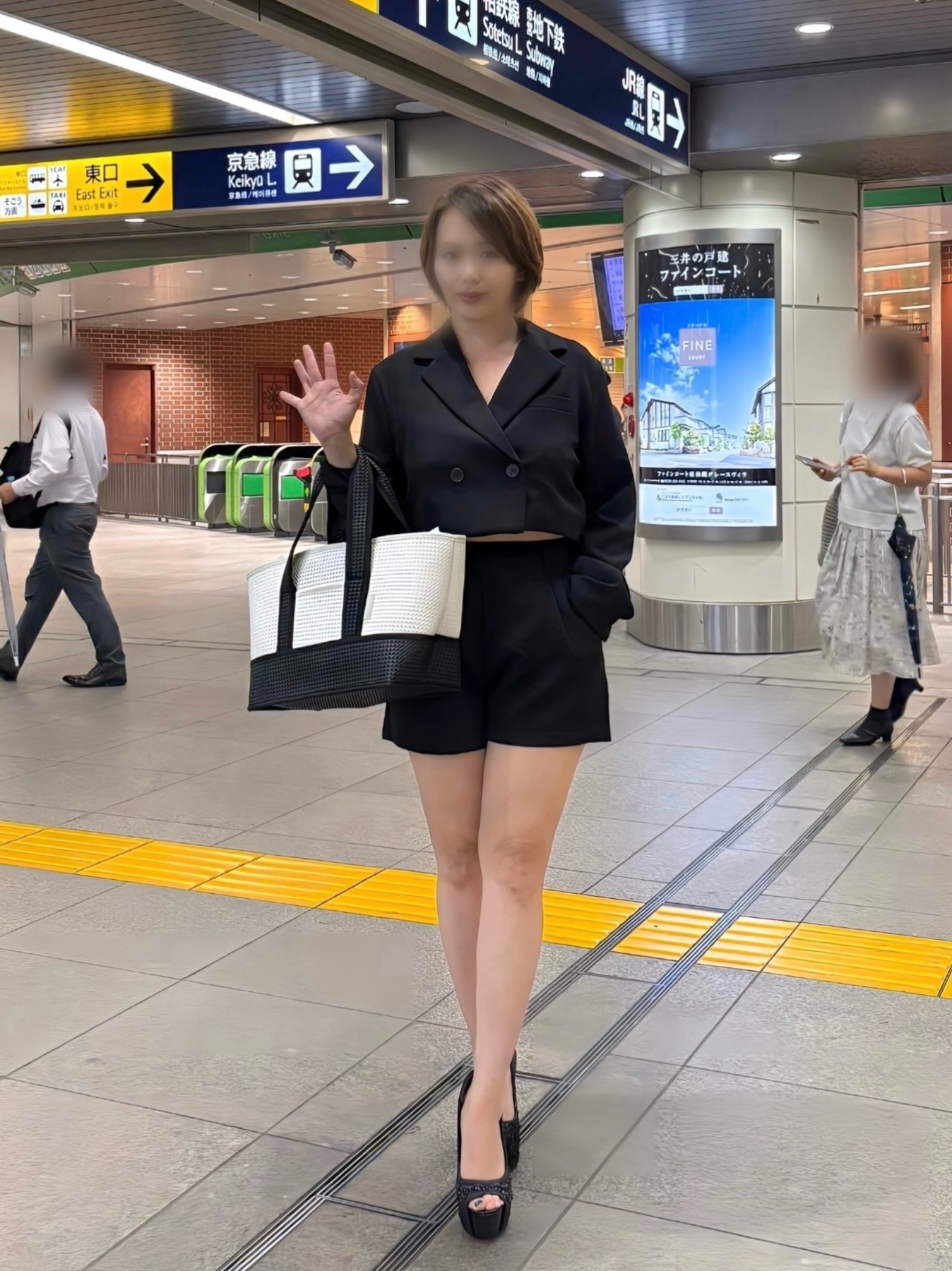 帰宅の画像その1