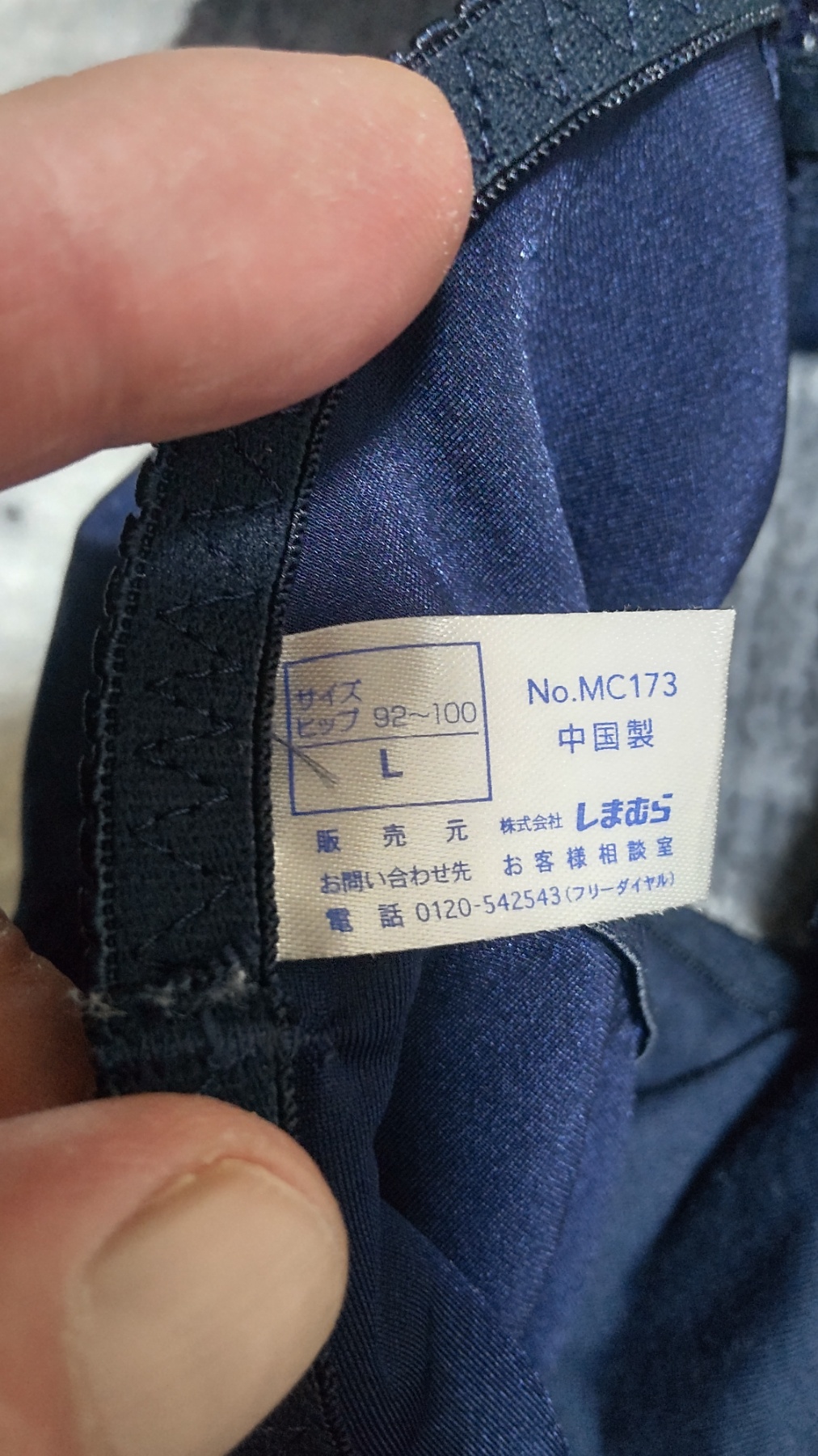 2カ月ぶりにの画像その4