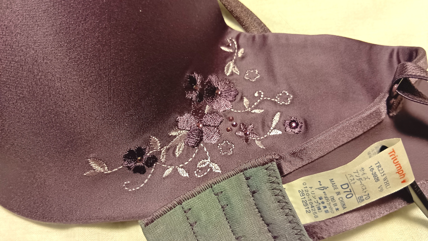 嫁の下着７の画像その2