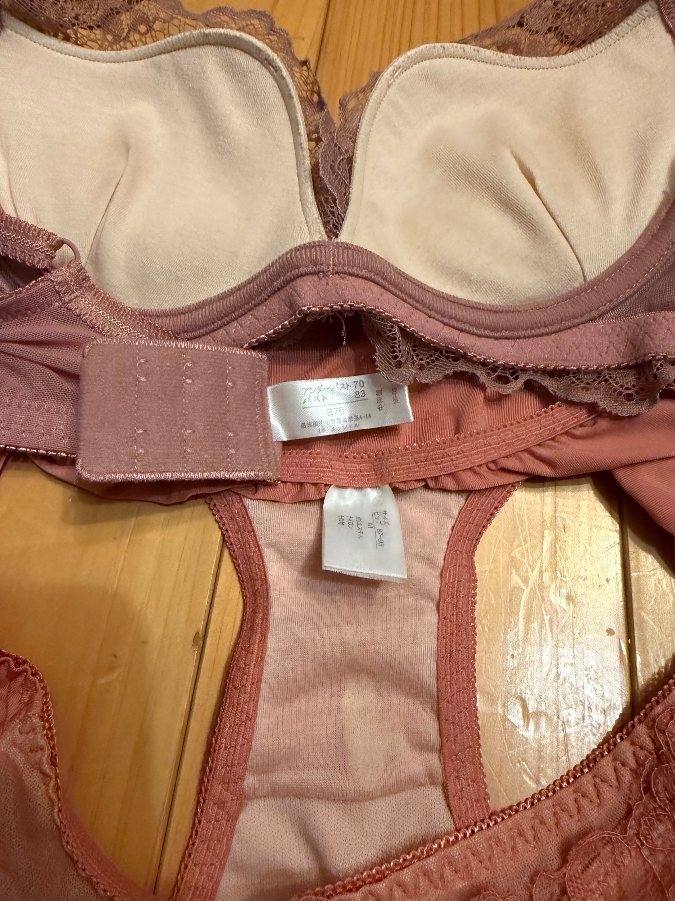 金曜日のマン汁の画像その2