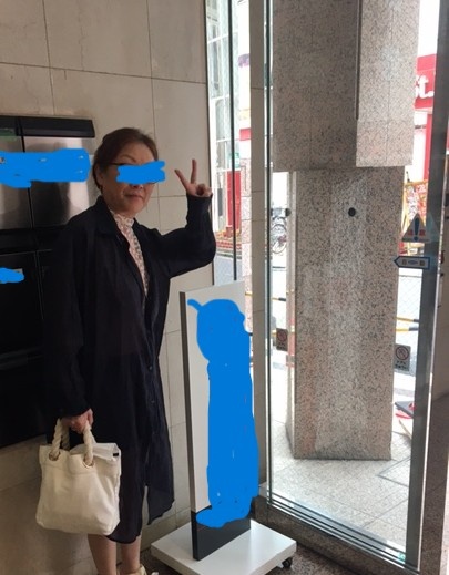 変態につけるクスリありますか？の画像その4