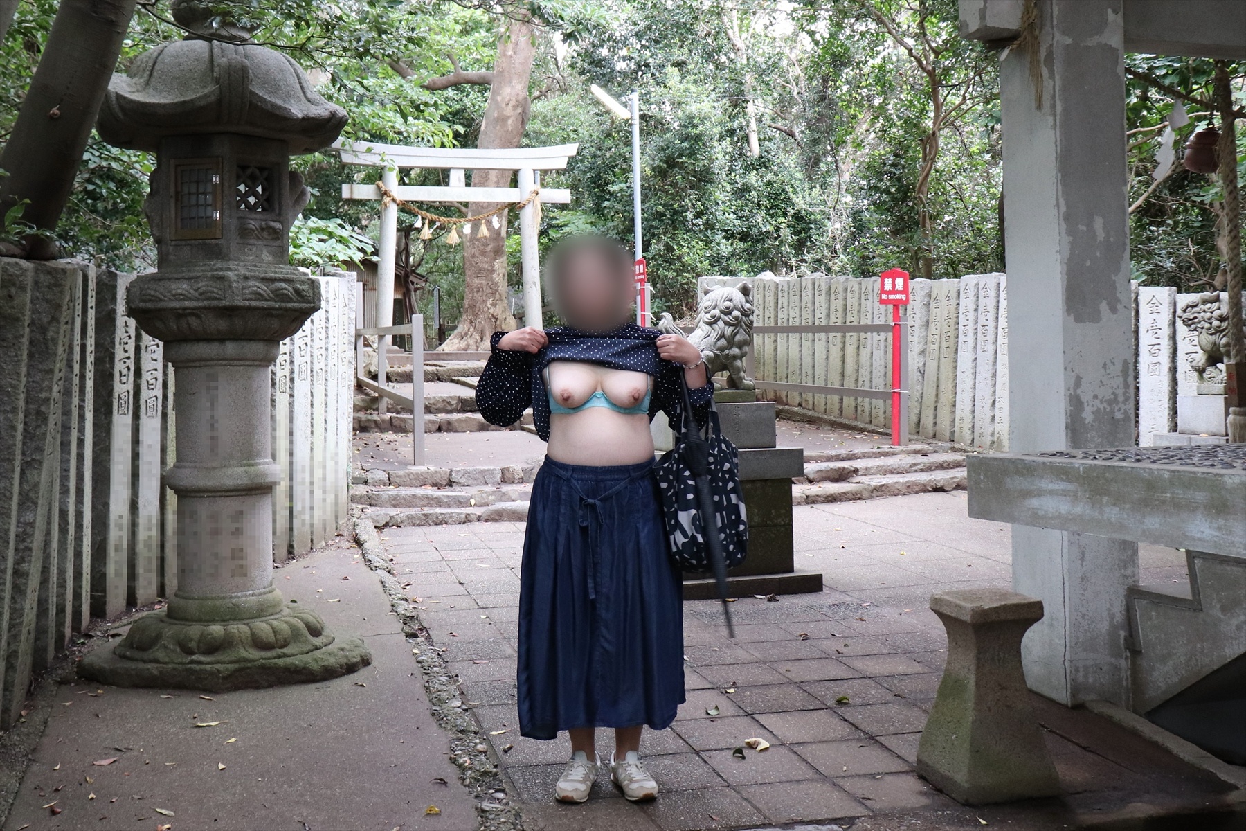 ドライブ中にの画像その2