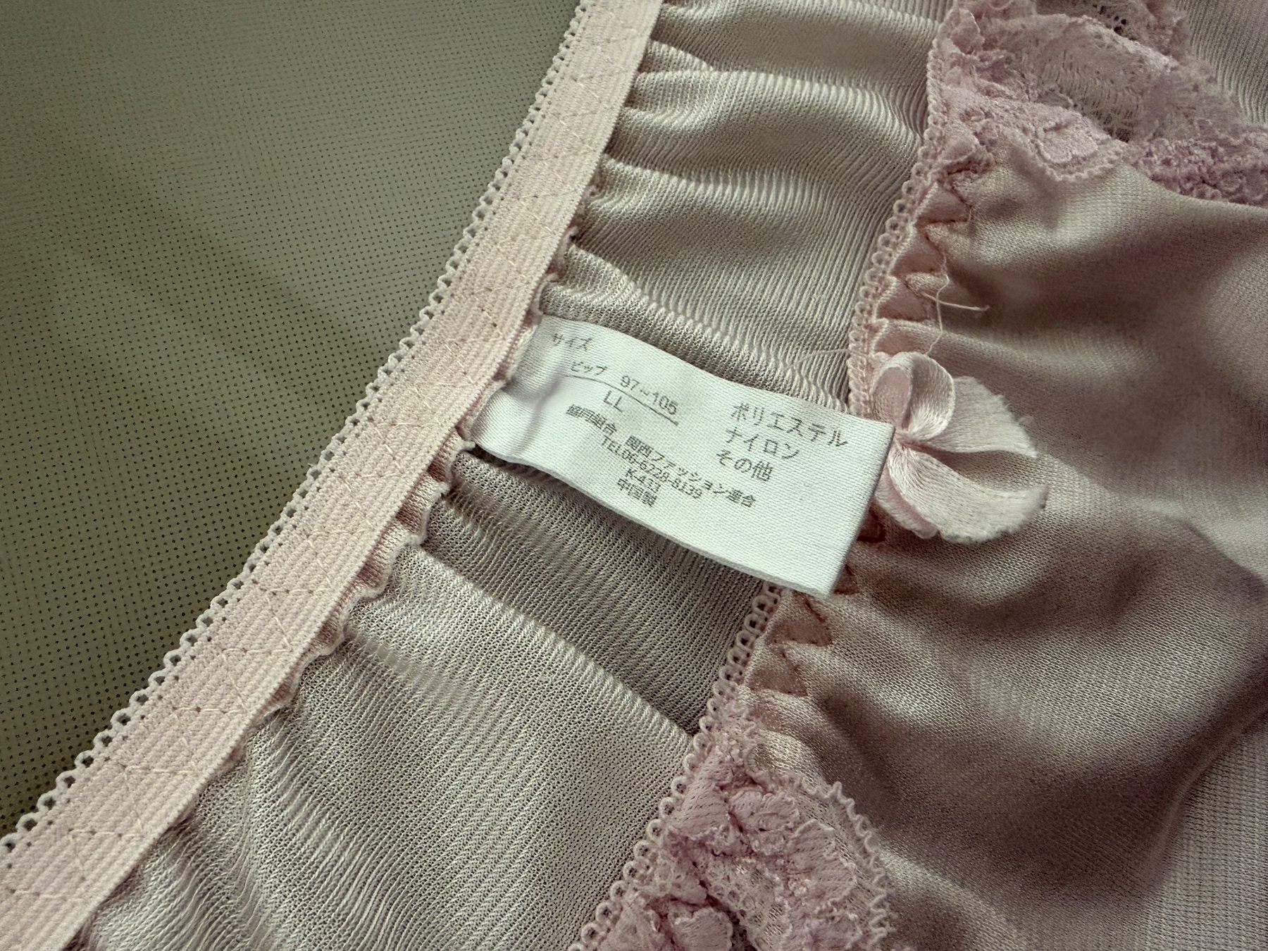 嫁ちゃんのの画像その2