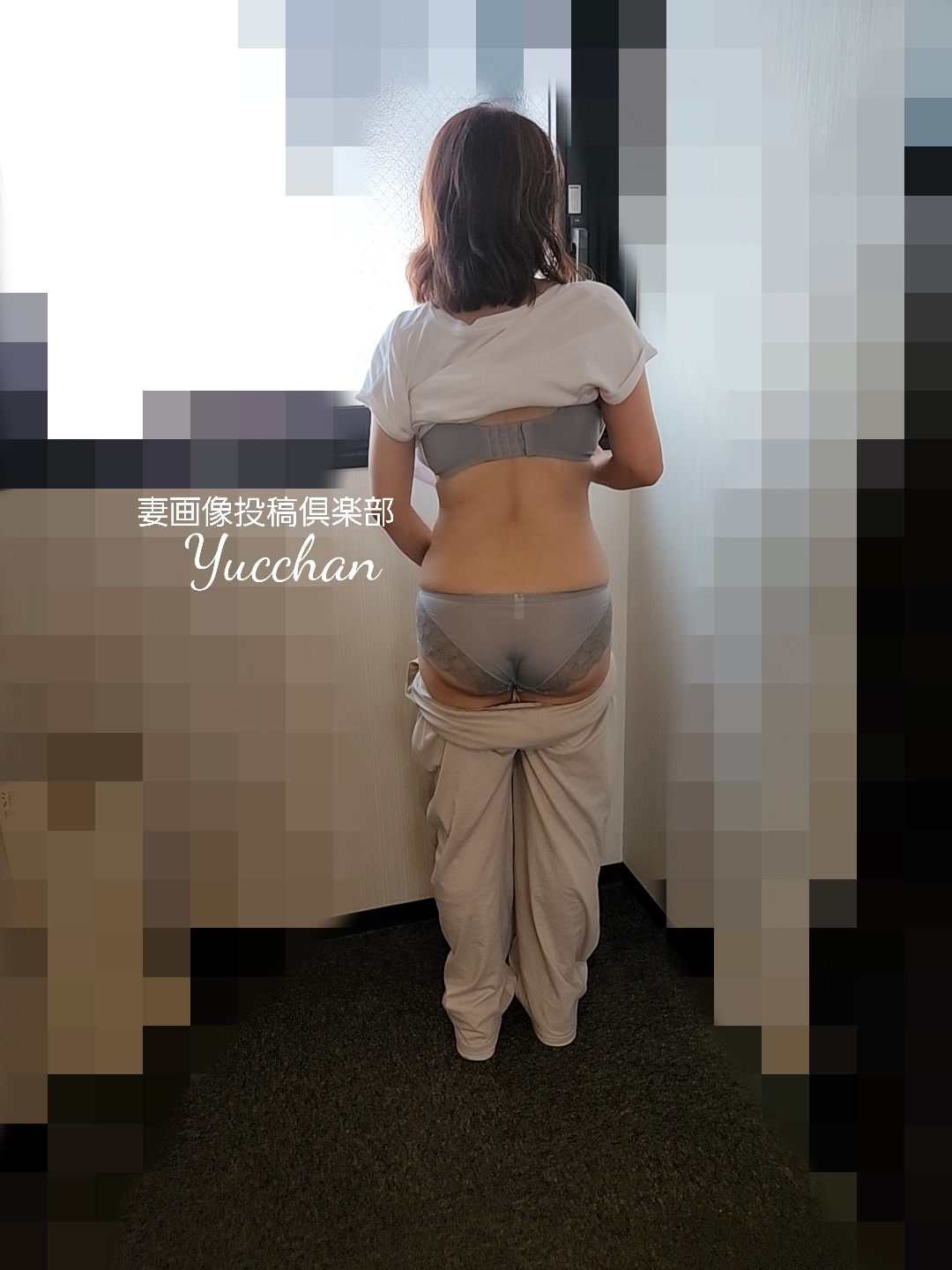 妻いろいろの画像その2