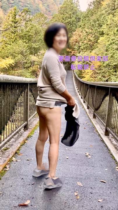 紅葉を観に行ってきましたの画像その3