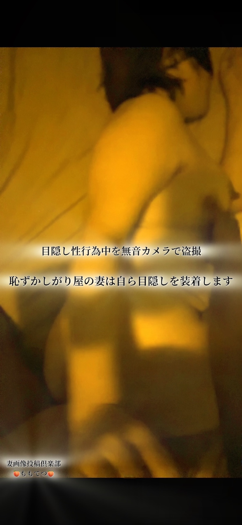 巨尻な妻を紹介いたしますの画像その4