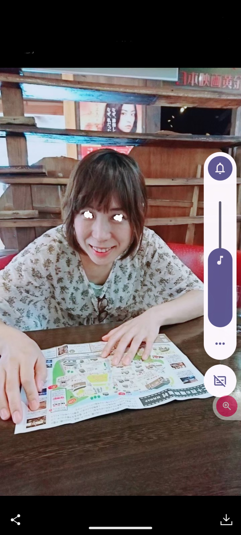 公認彼氏の画像その1