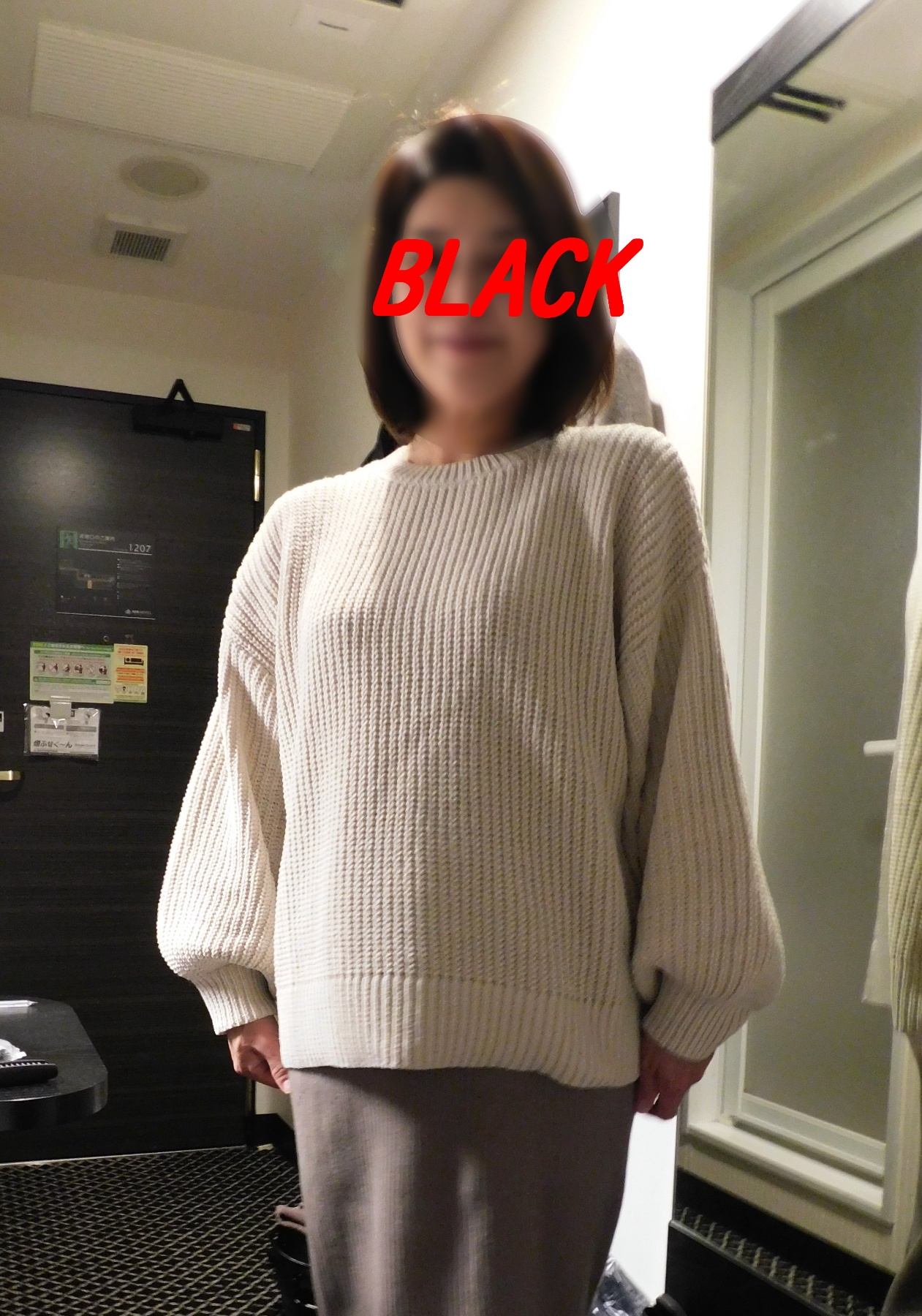 Hなことしてくださる方の画像その1