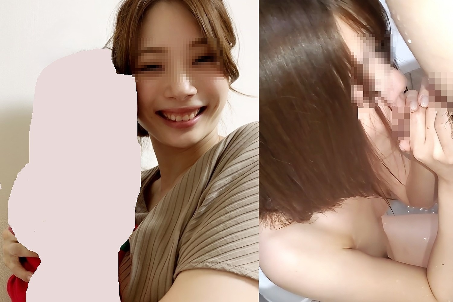 妻は派遣の営業員の画像その3