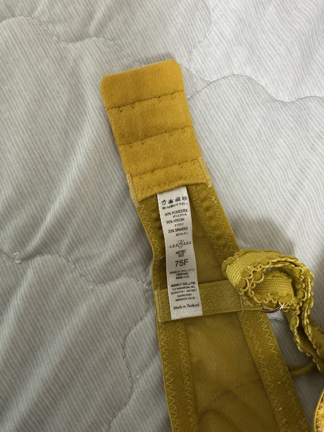 49歳　150cm 40kgの画像その2