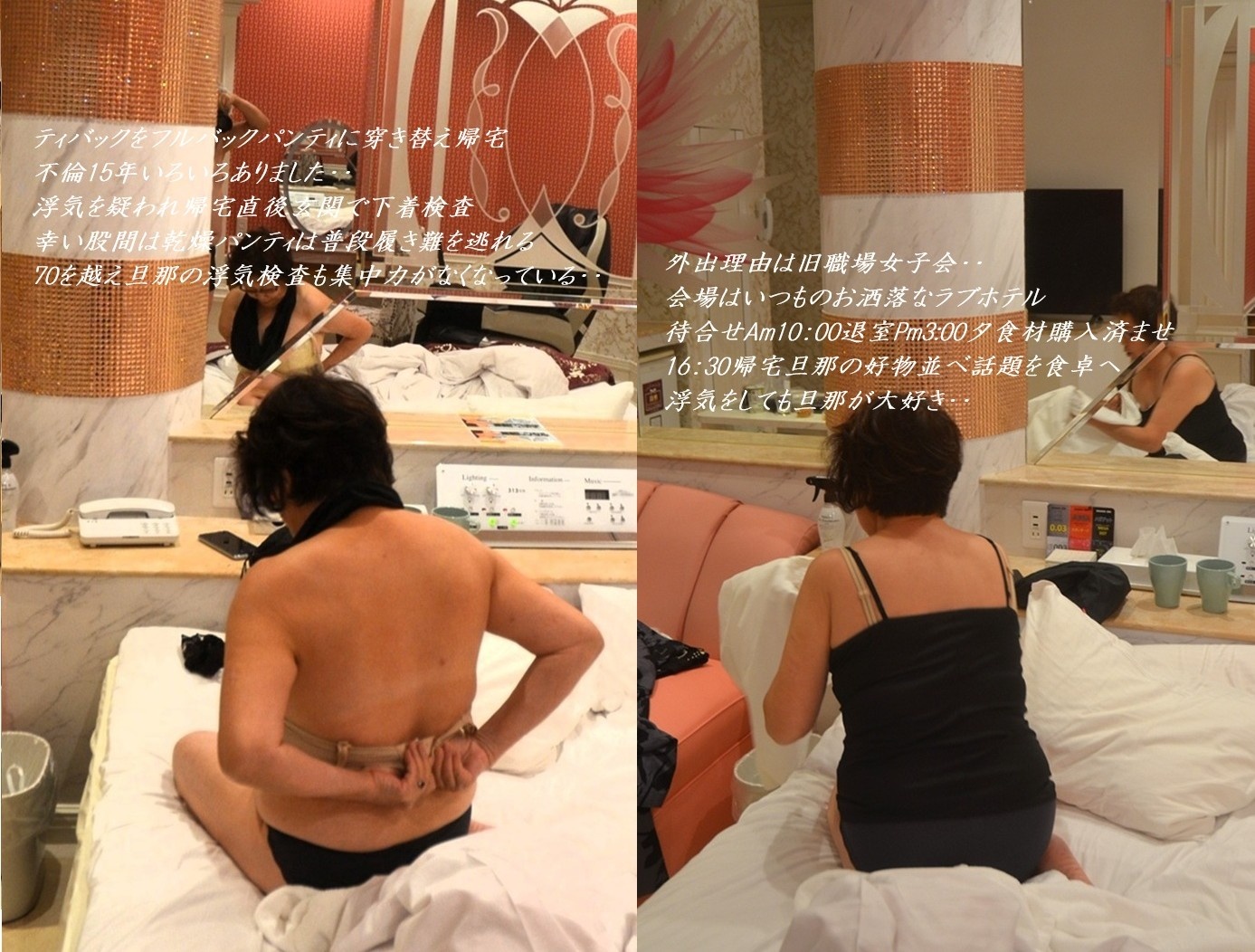 2023/08/15の画像その5