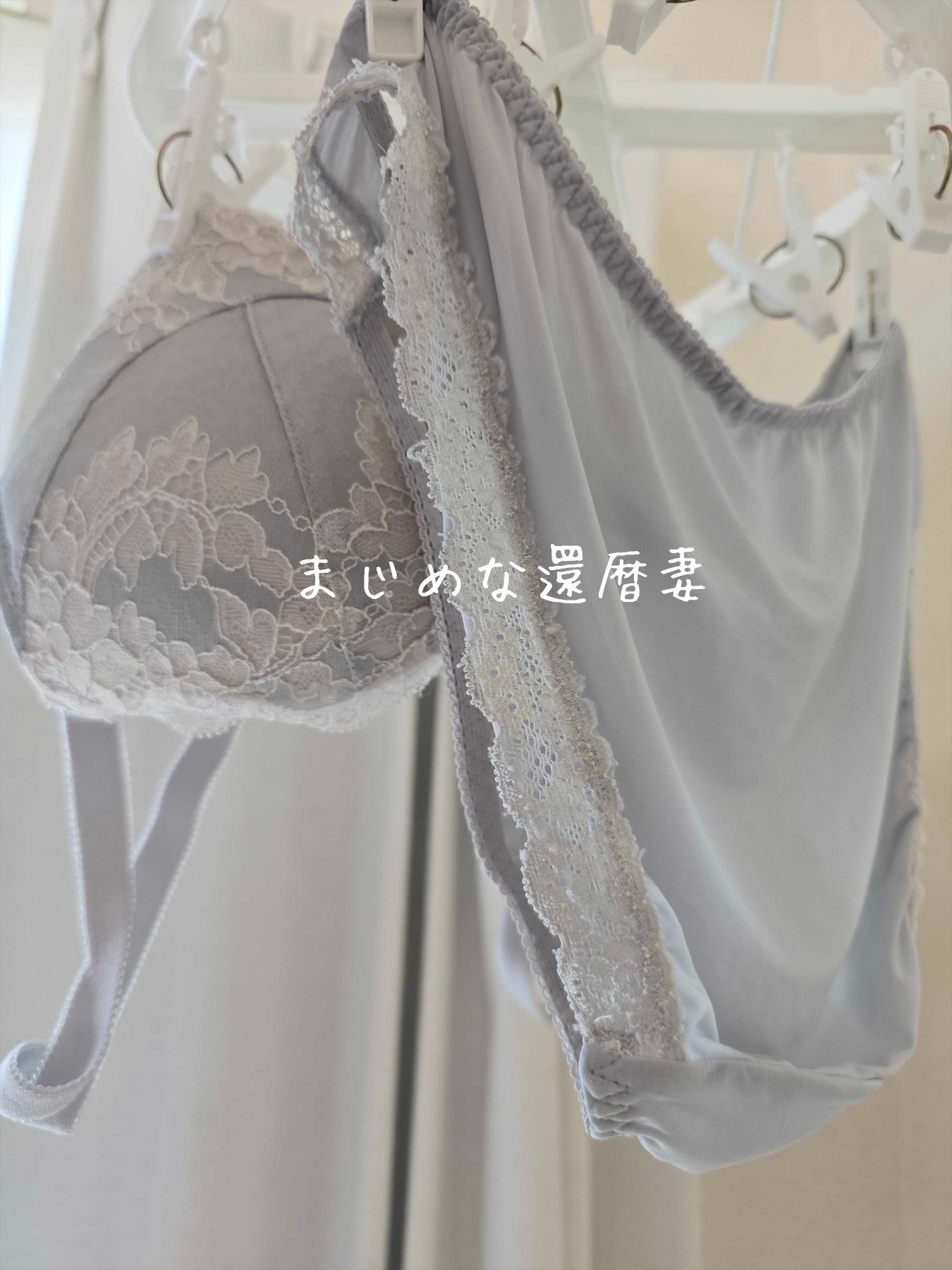 妻が愛用する熟女下着の画像その1