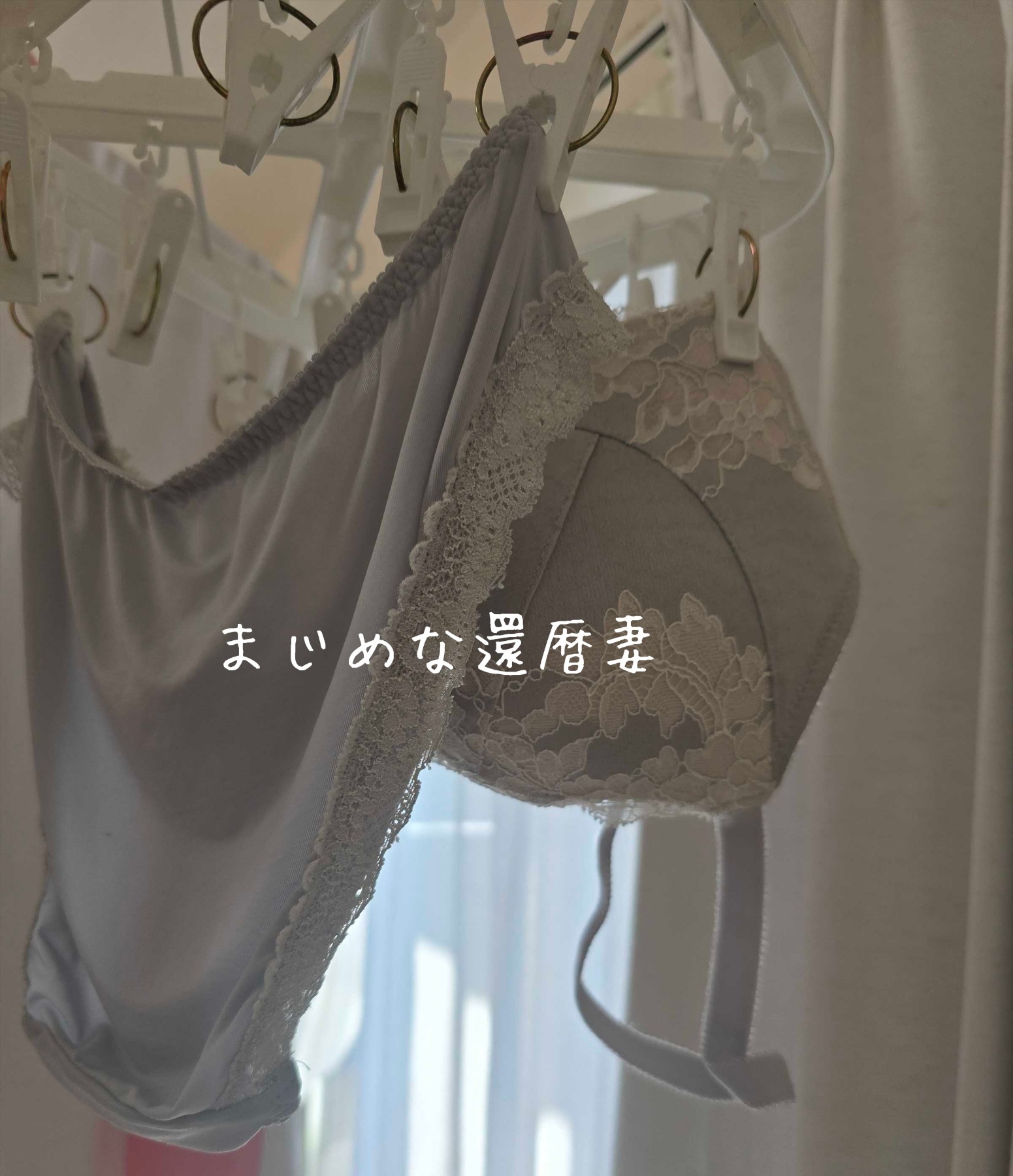 妻が愛用する熟女下着の画像その2