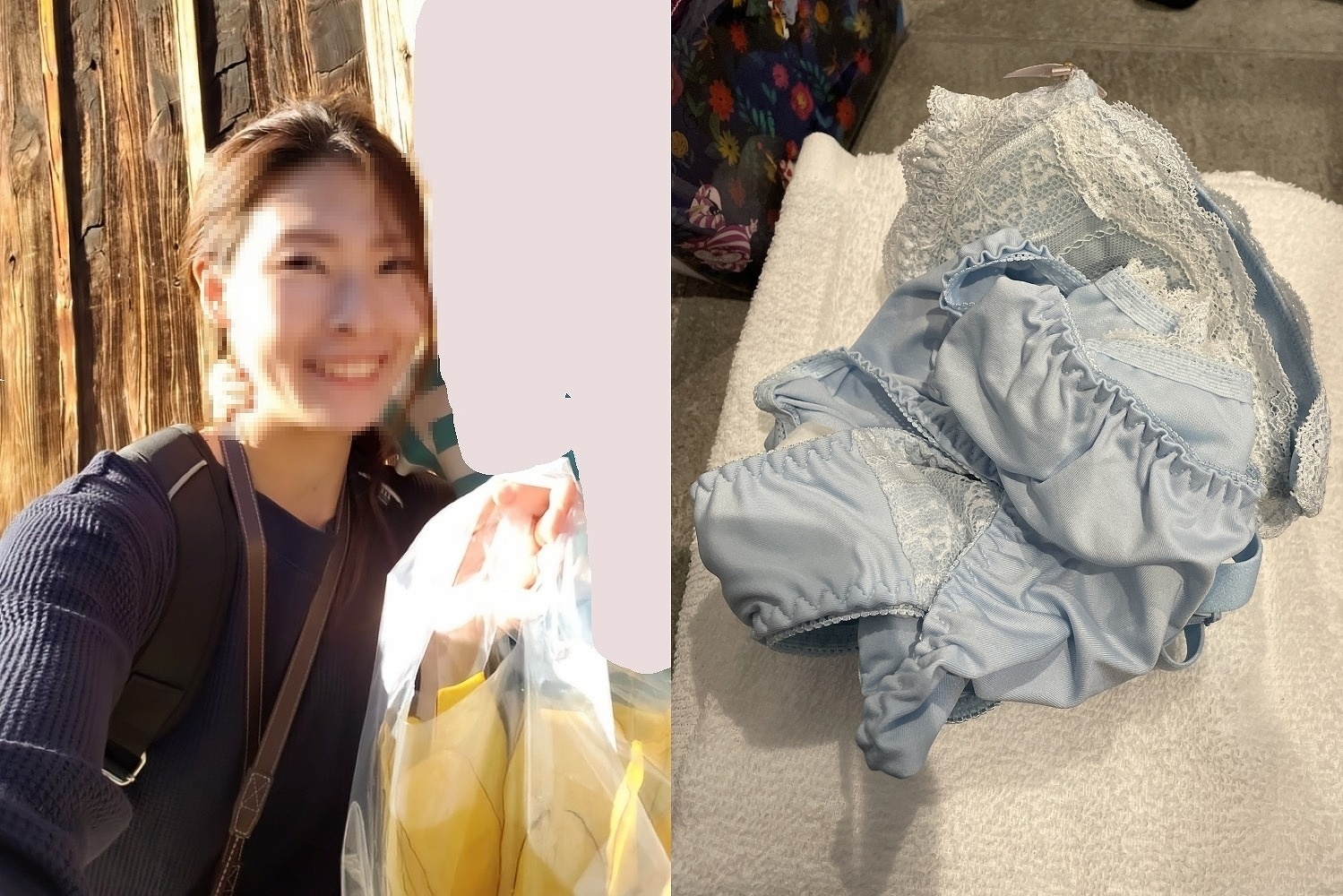 同居家族の下着の画像その1