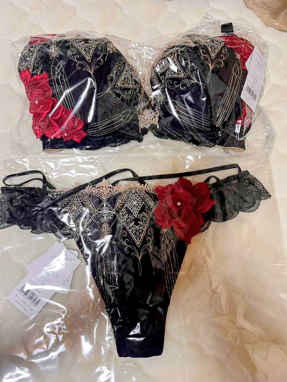 太っちょおばさんの新しい下着の画像その4