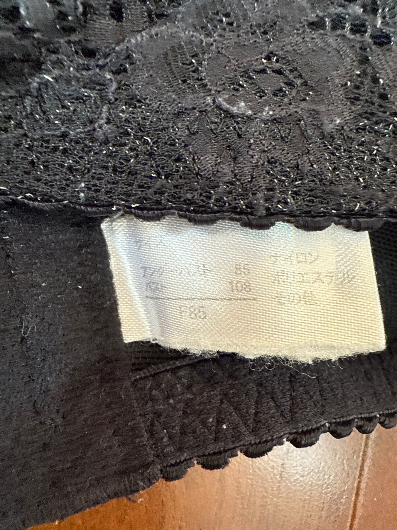 黒ブラ、デカパンの画像その3