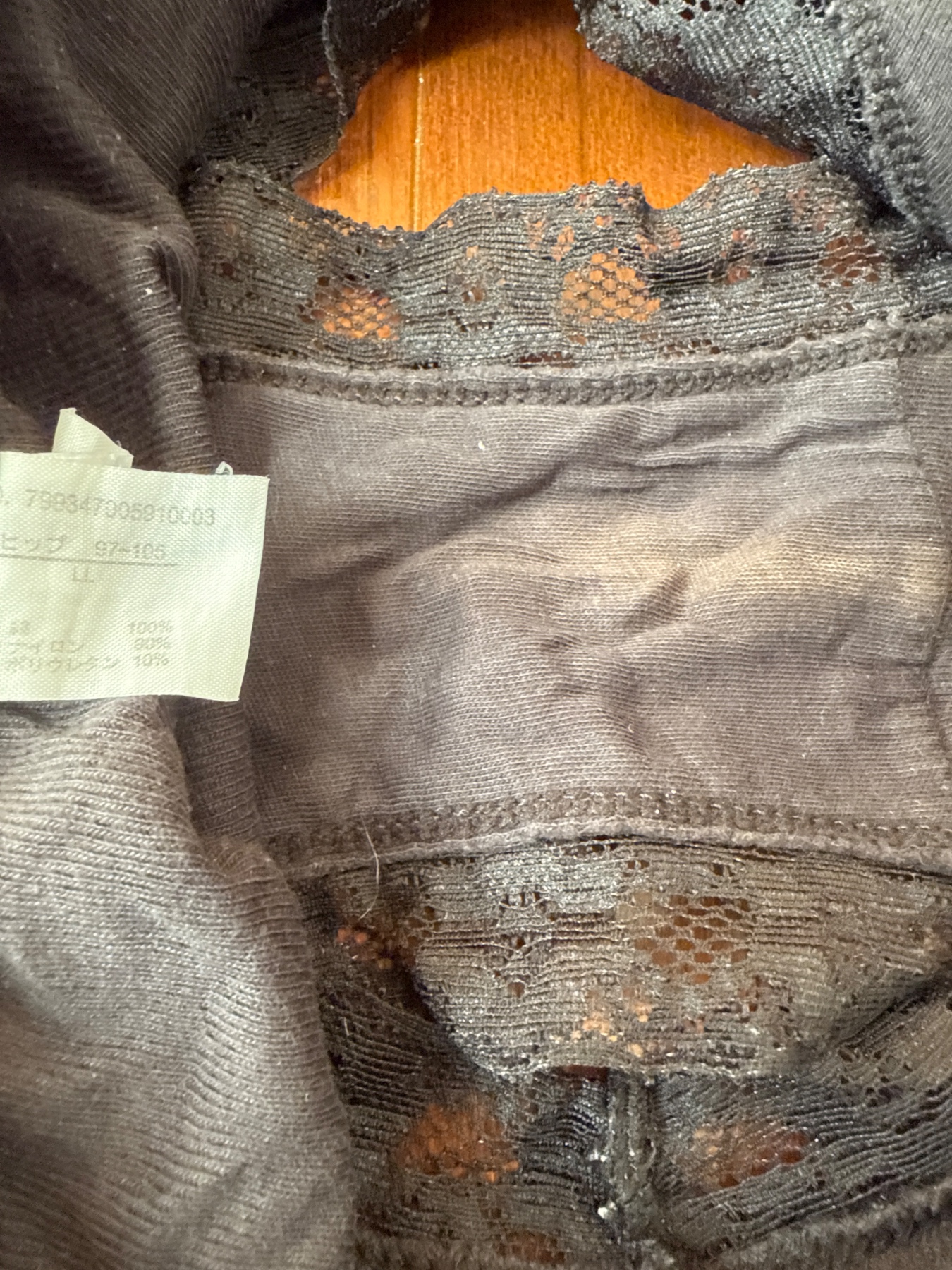 黒ブラ、デカパンの画像その5