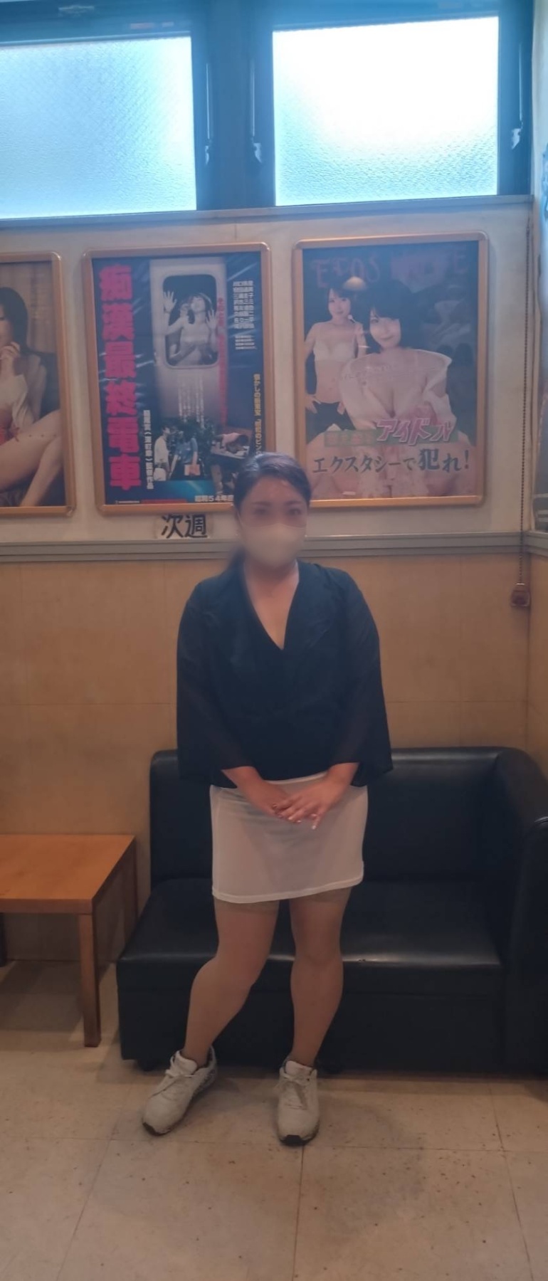 21日金曜日お昼頃〜の画像その2