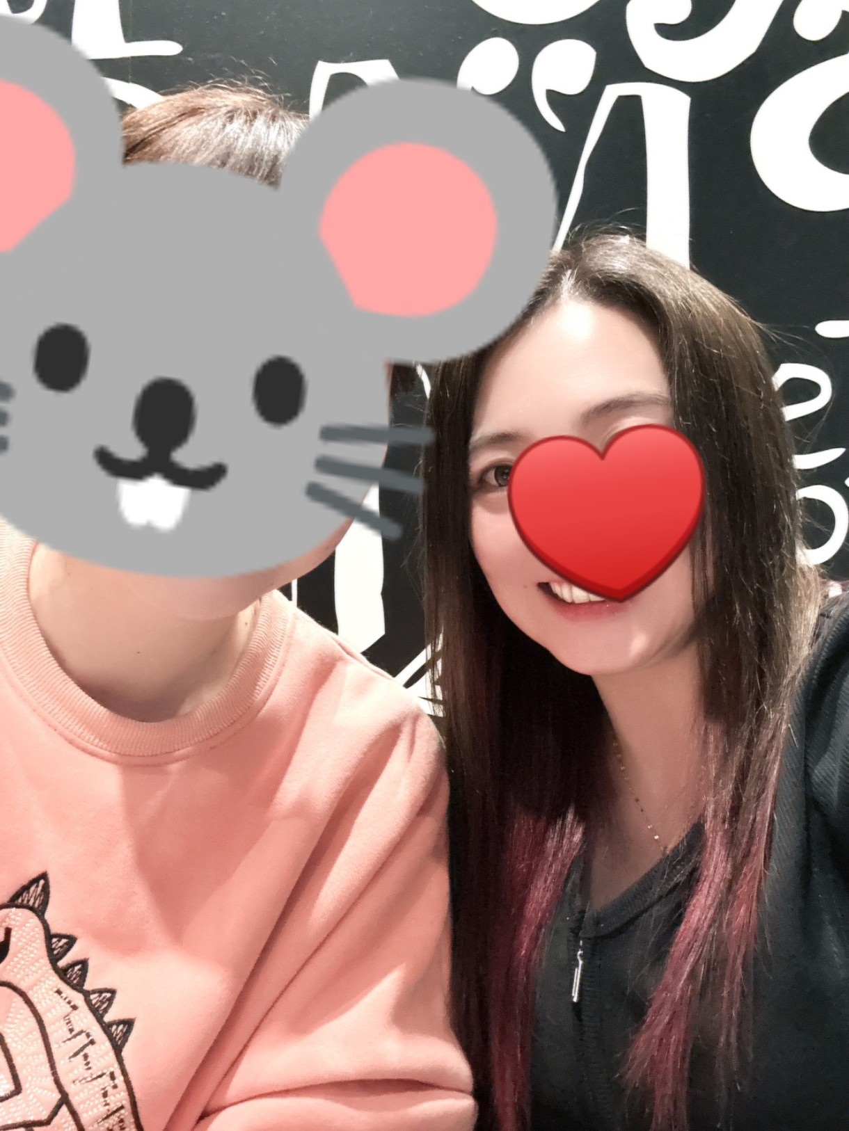 彼女を喜ばせてくださいの画像その1