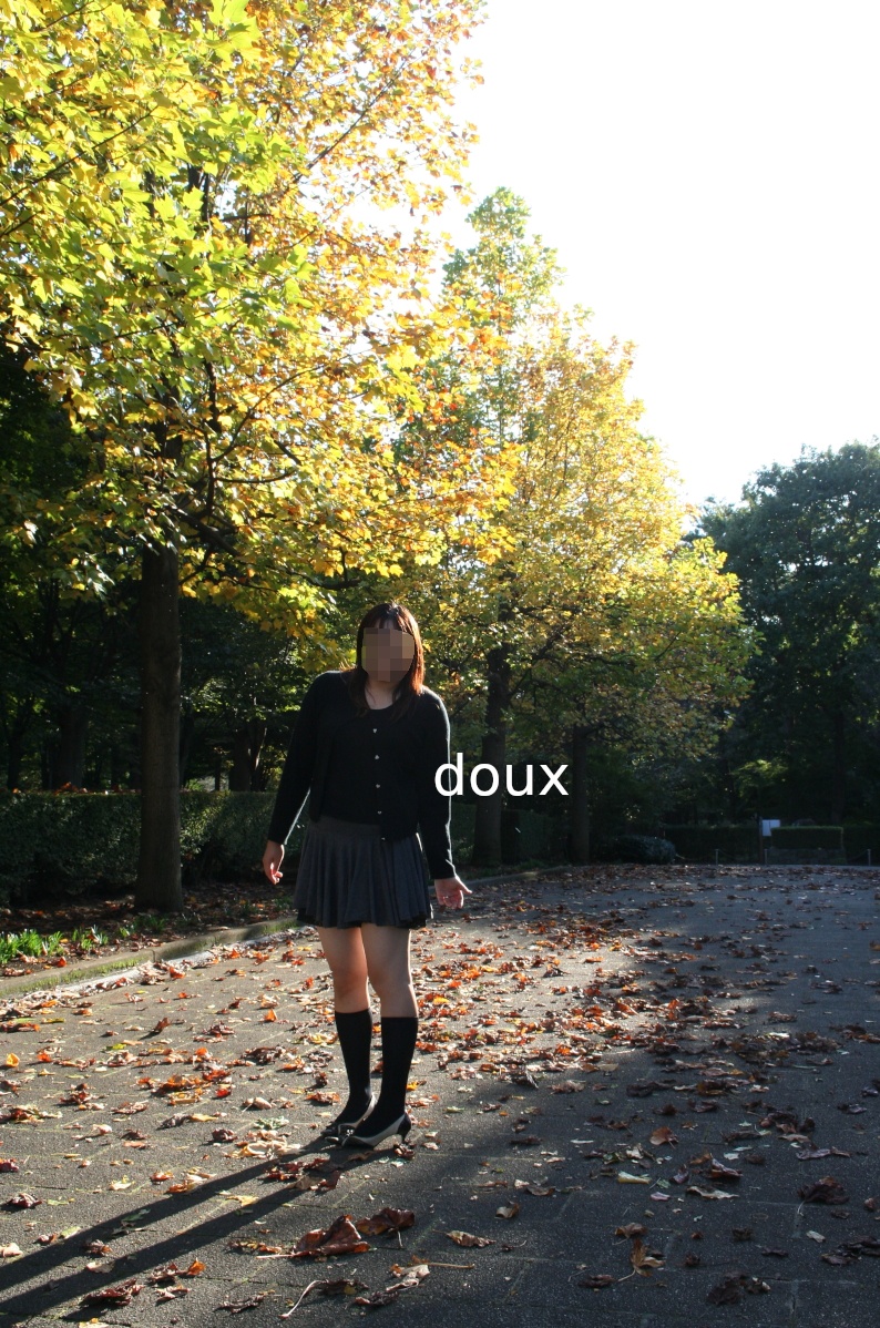 紅葉が綺麗な公園で…の画像その1