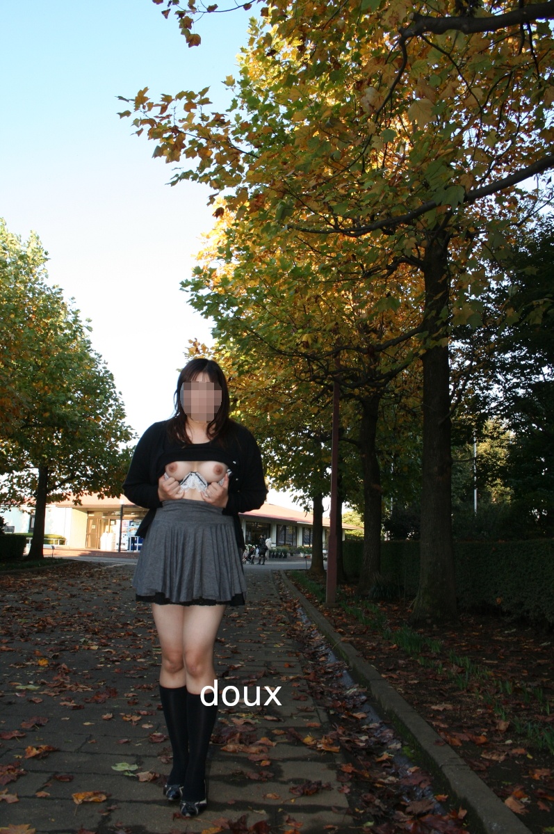 紅葉が綺麗な公園で…の画像その5