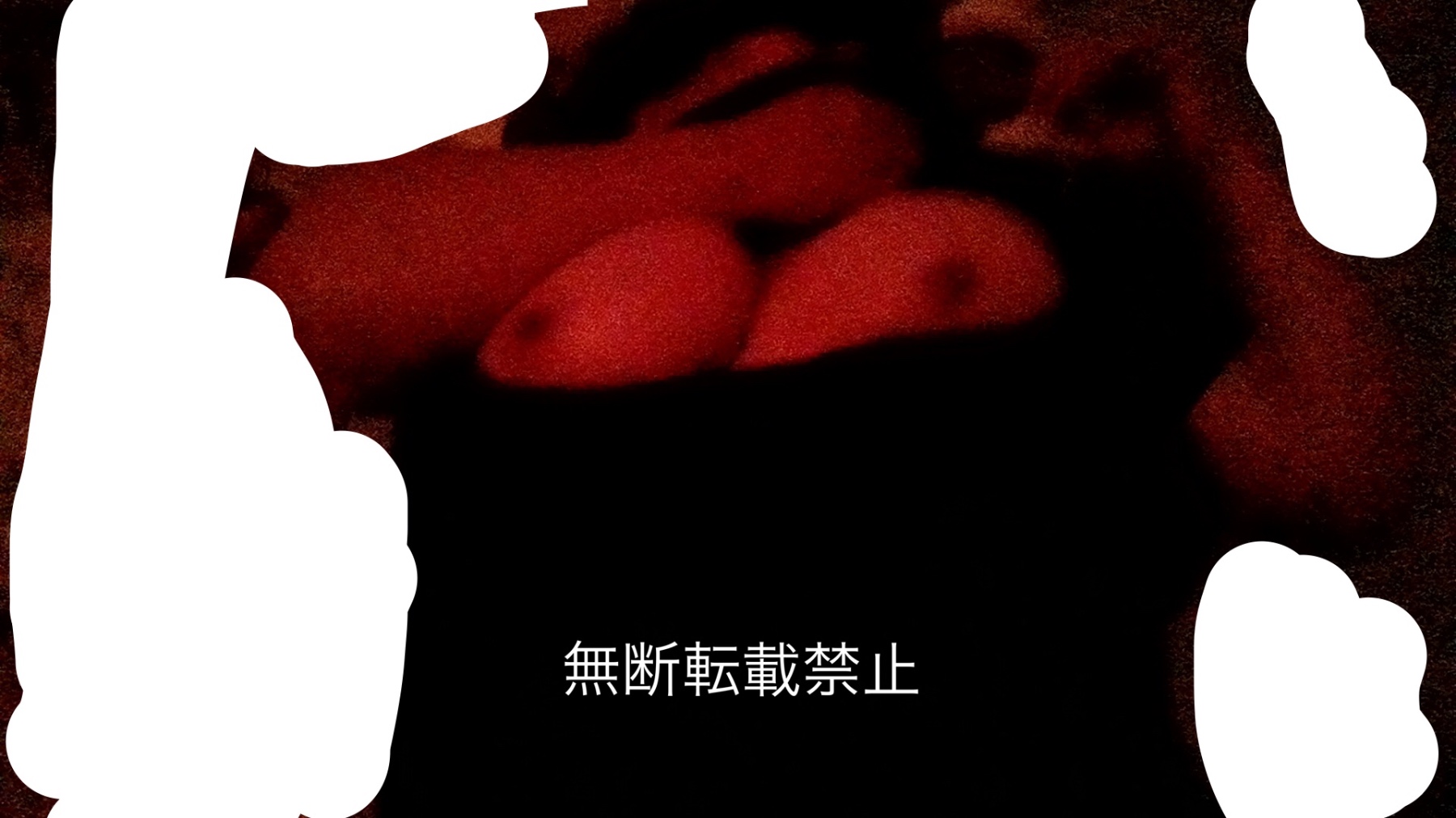 正常位から見たぽちゃ妻2の画像その2