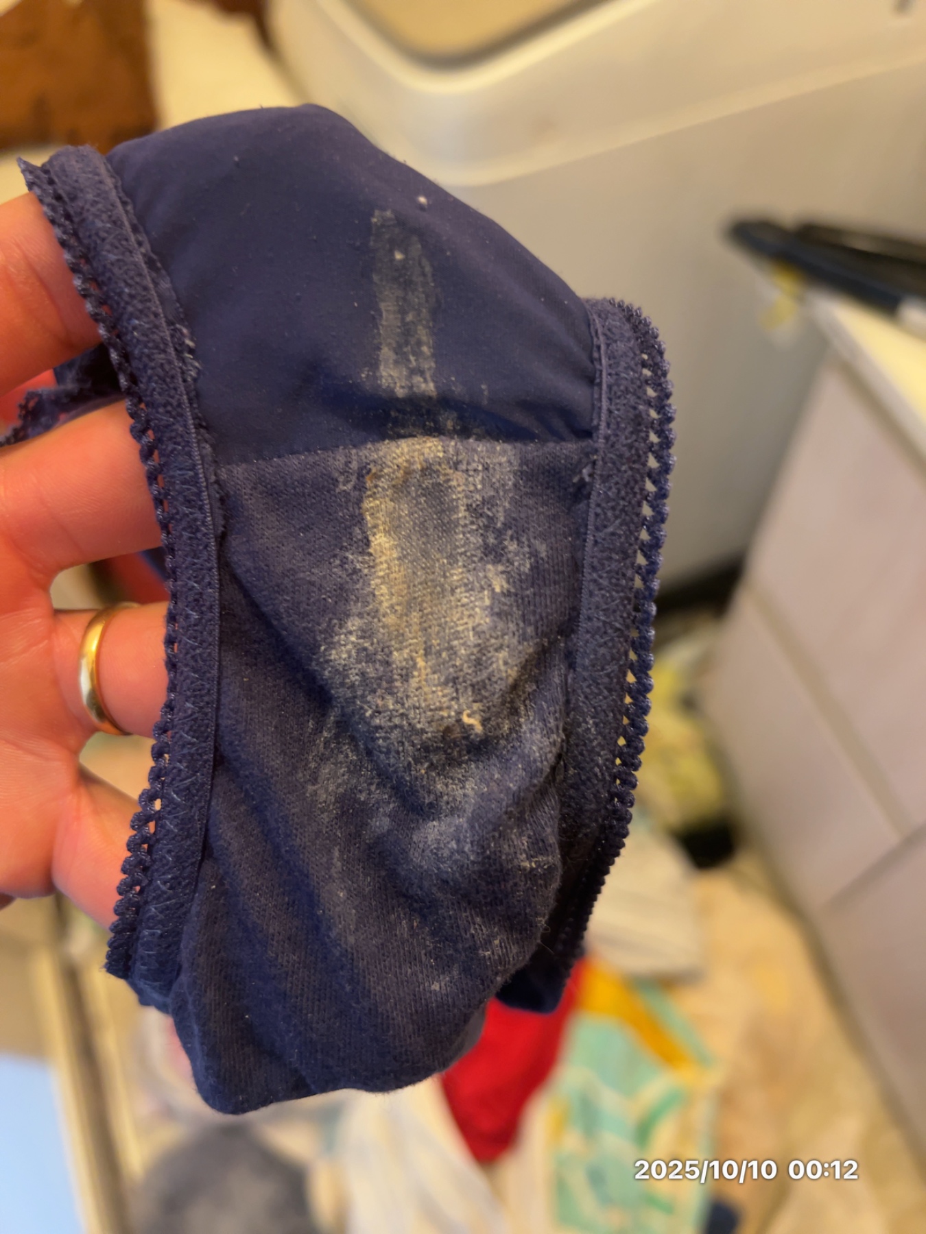 愛嫁の脱ぎたてパンツの画像その1