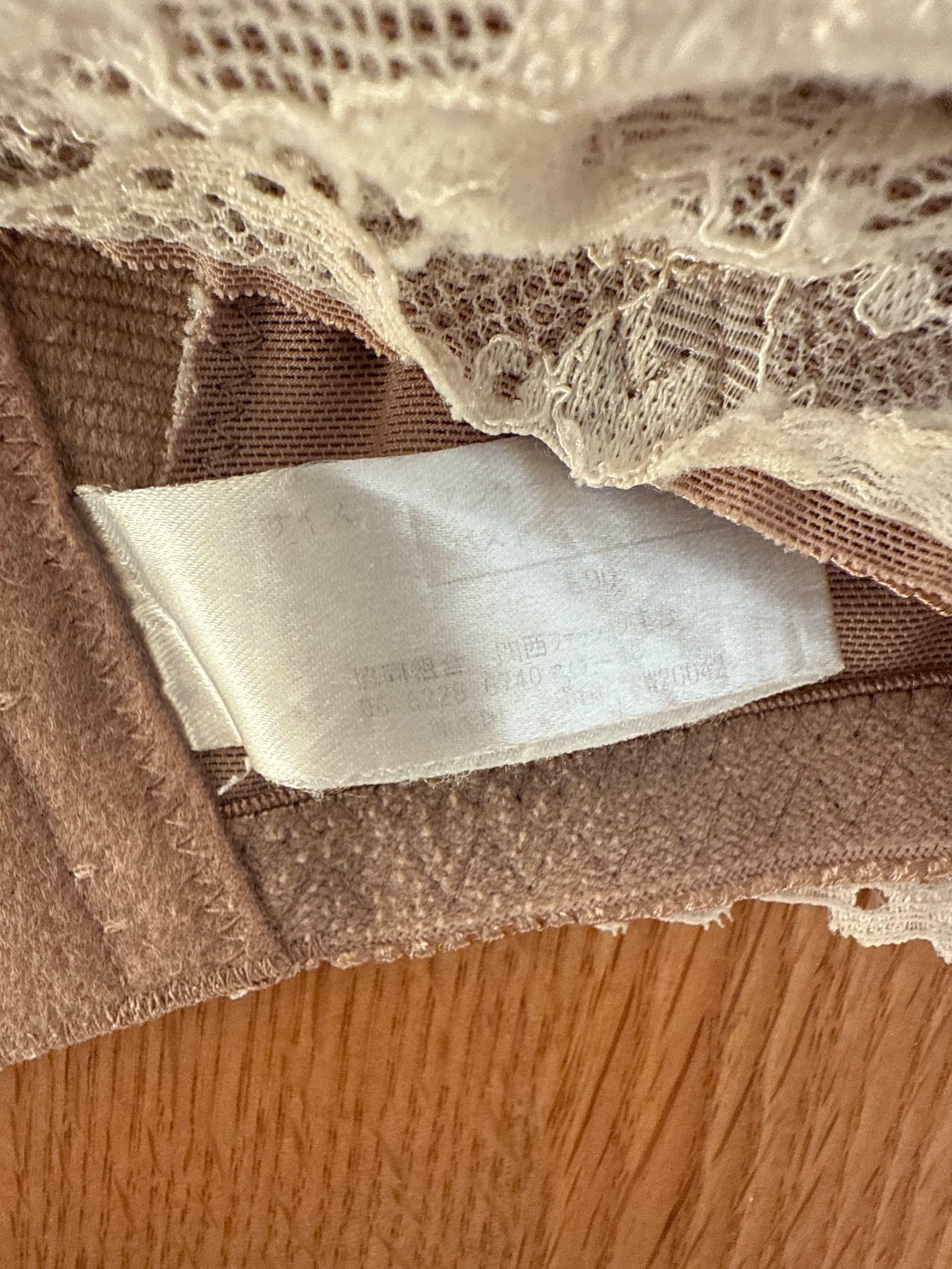 デカブラとデカパンの画像その3