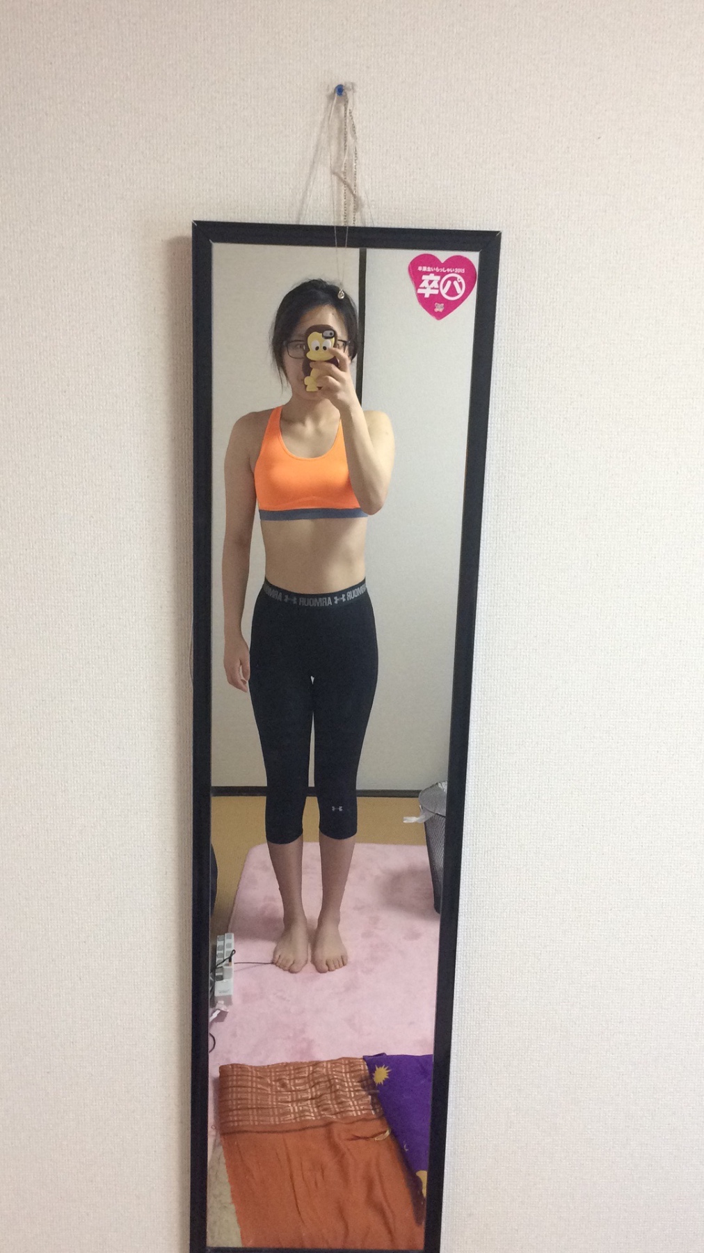 夫婦ですの画像その1