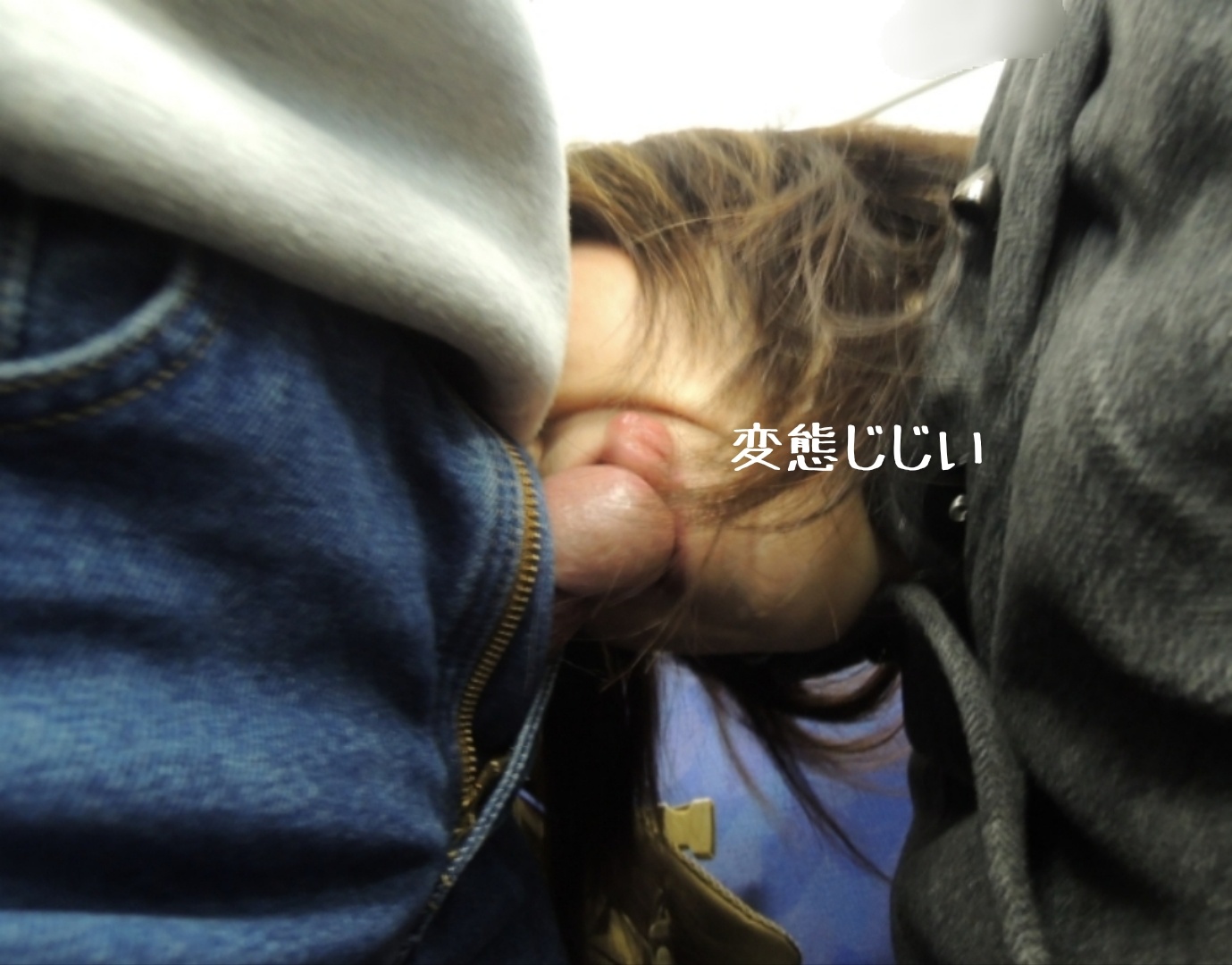 黒タイツのパンチラの画像その4