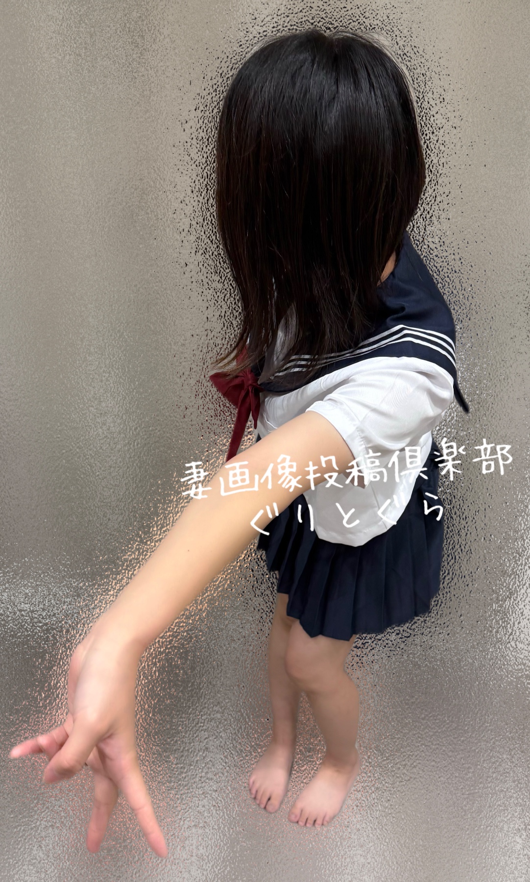 2児ママは貧乳jkの画像その3