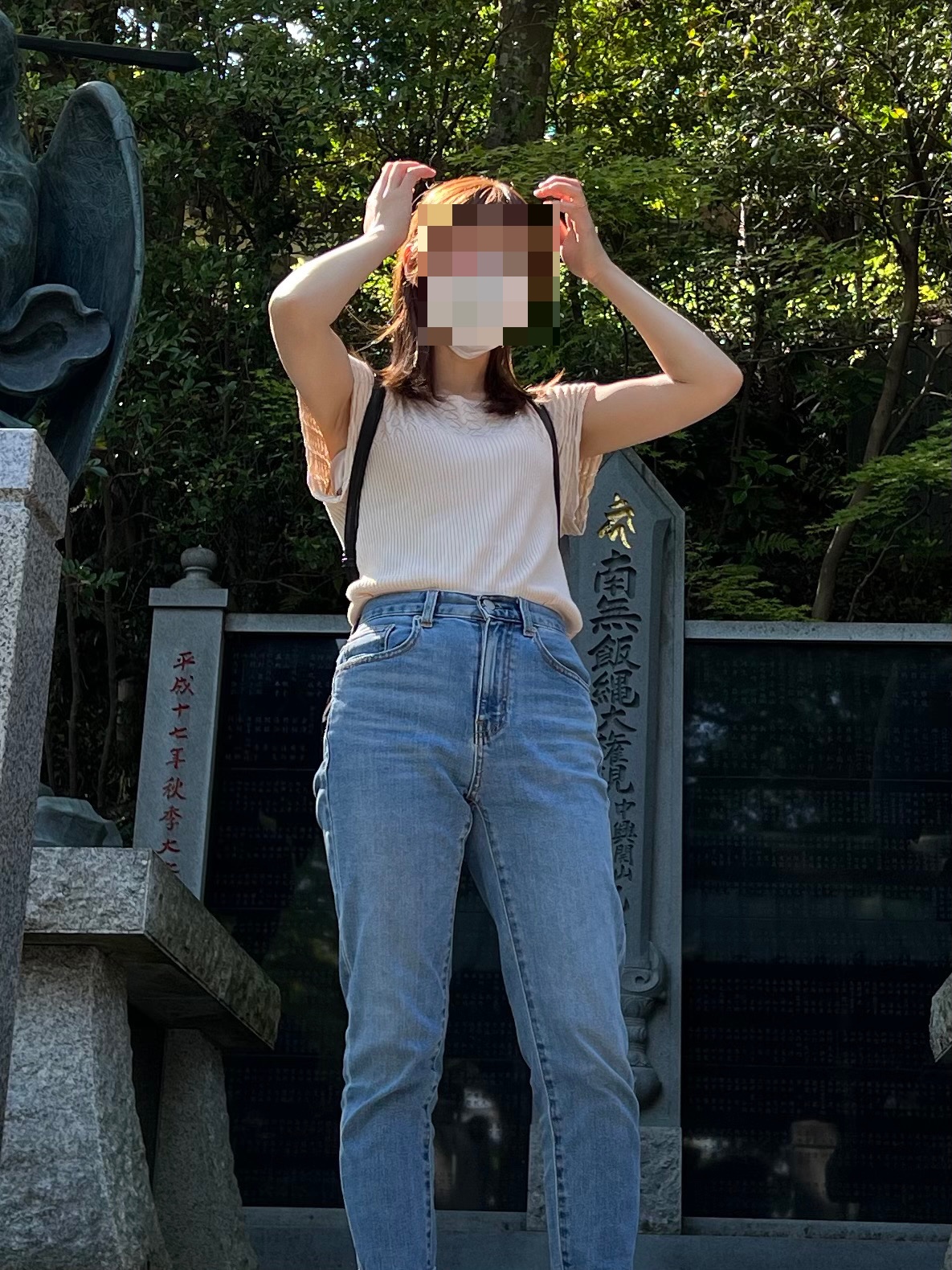 細身の妻の画像その1