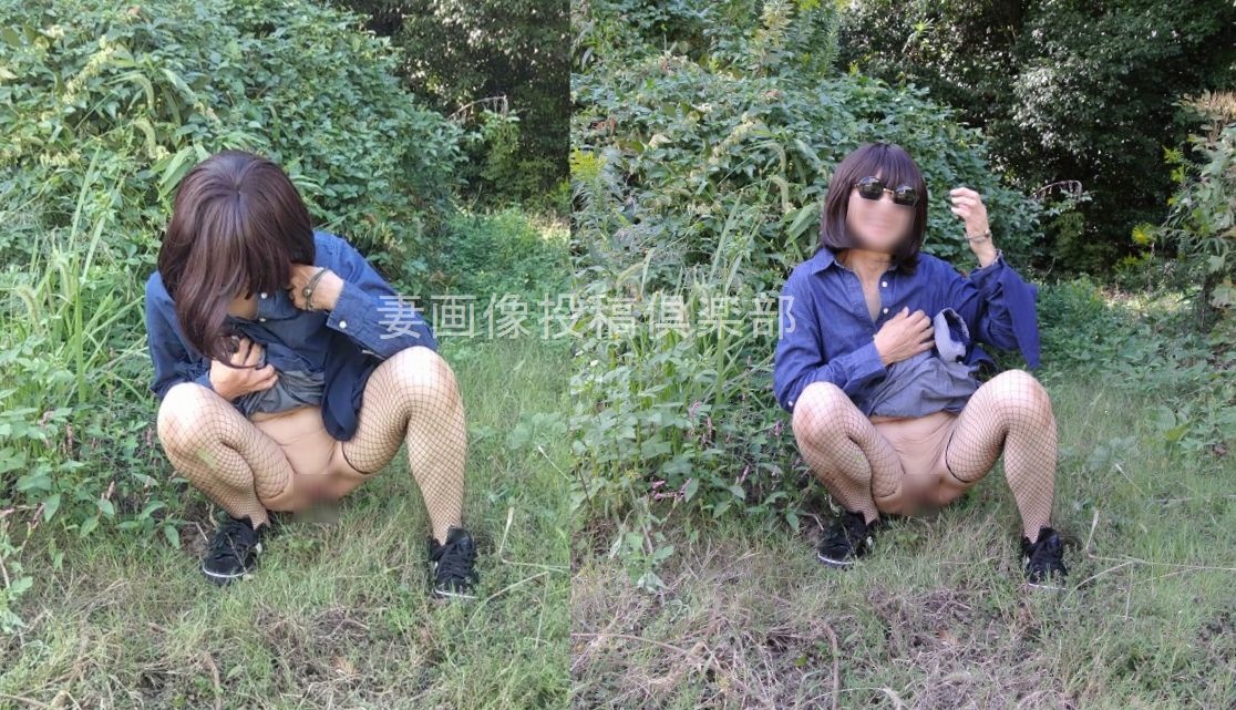 野ションの画像その2