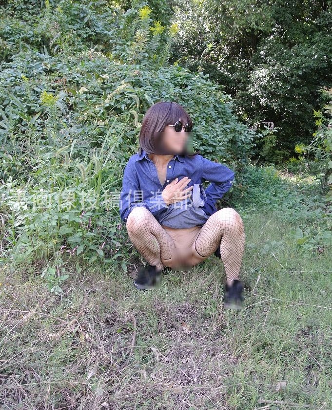 野ションの画像その3