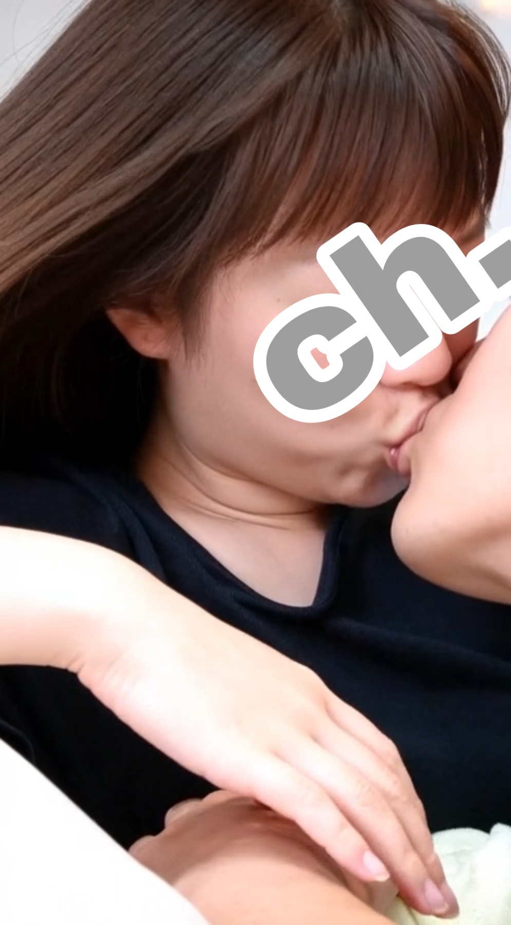 ch.の画像その2