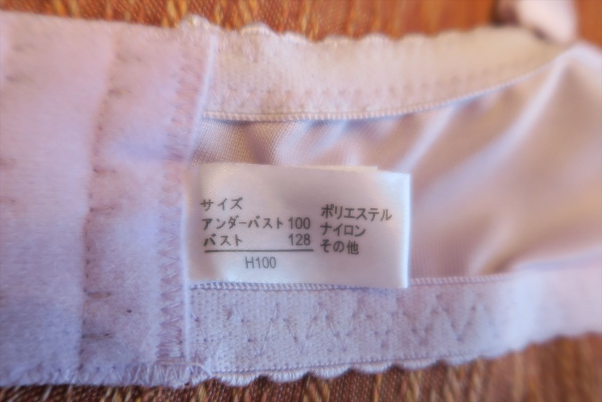 四十路の激ポチャ熟女の身体の画像その1